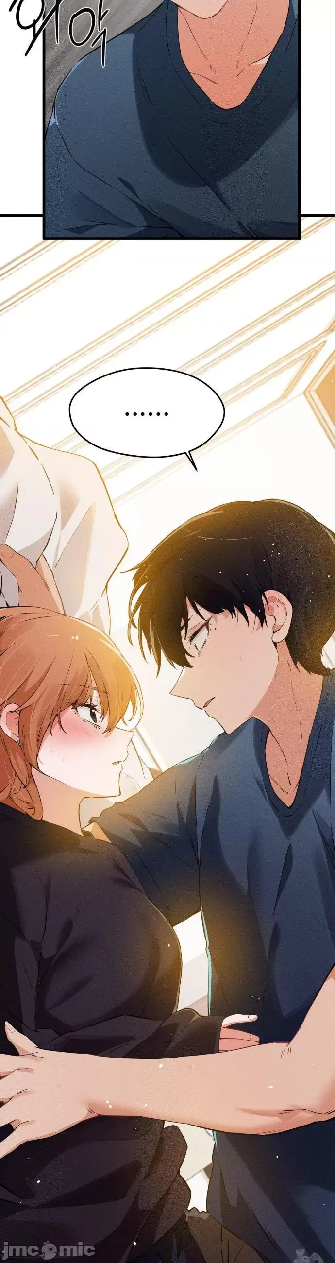 终于与你 | Finally With You 1-23 - Page 84