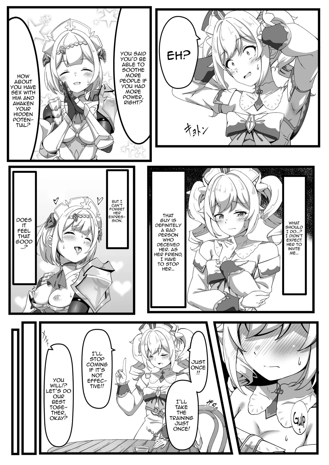 Issho ni Seichou Shichaimashou! | Let's Grow Together! - Page 12