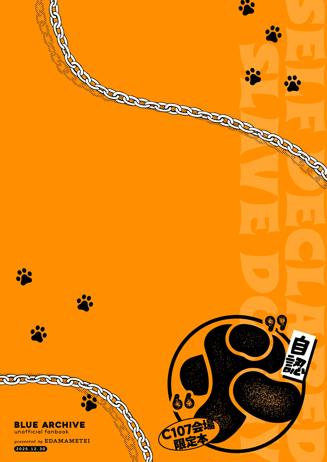 Jinin "Inu" - SELF DECLARED SLAVE DOGGY C107 Kaijou Gentei Hon - Page 12
