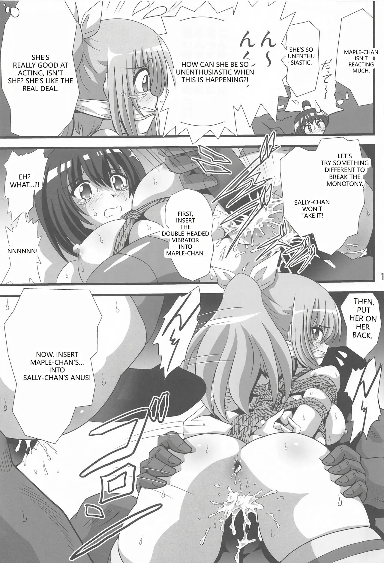 Itai no wa Iyarashii node 3 - Page 10