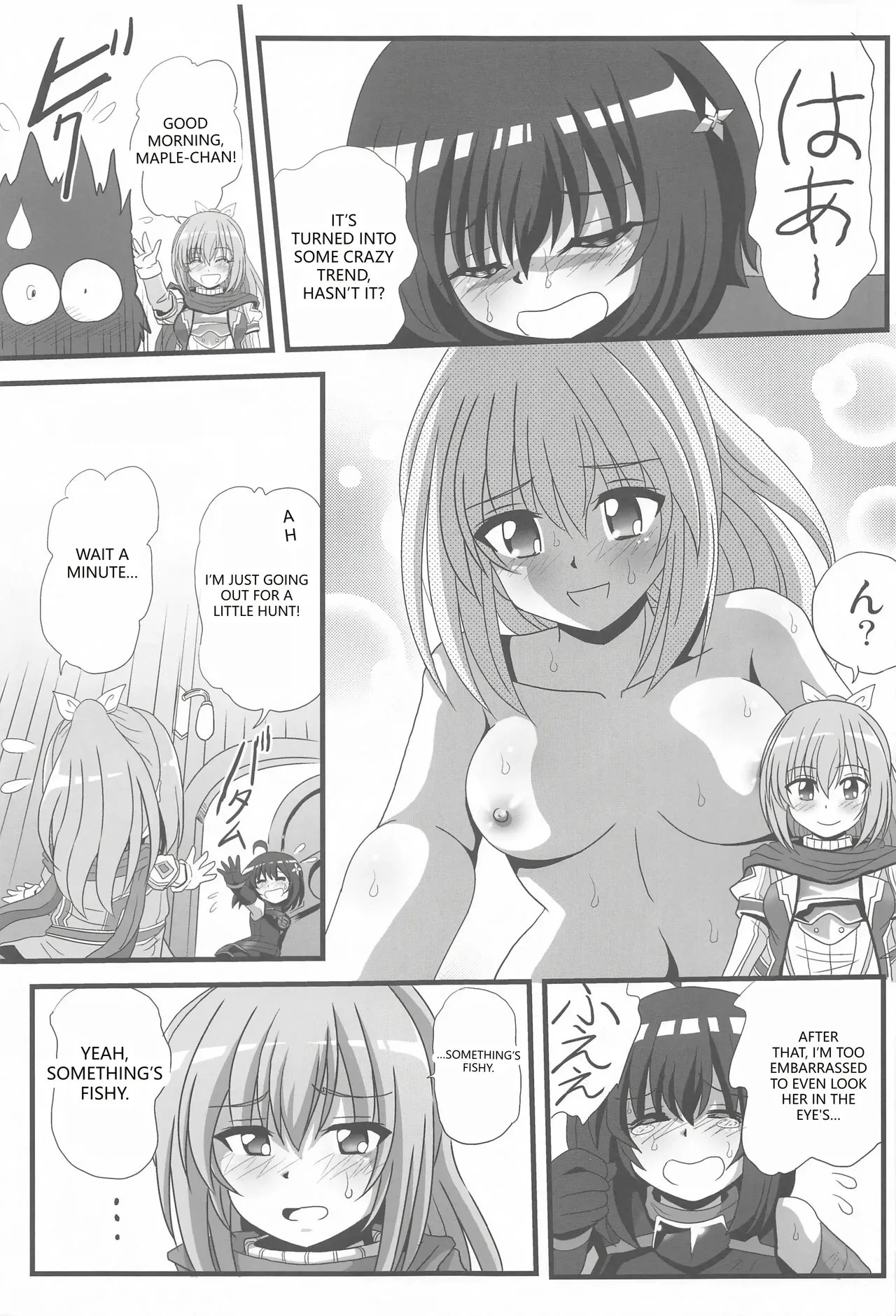Itai no wa Iyarashii node 3 - Page 8