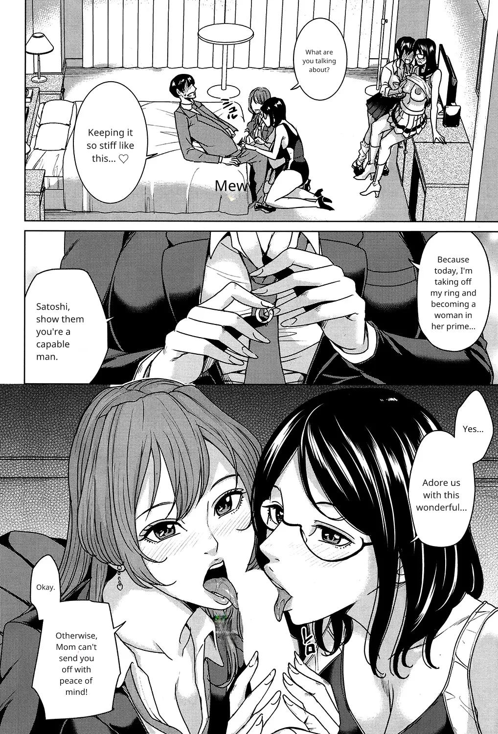 Mama Tomo Harem ch 3( incomplete) AI - Page 8