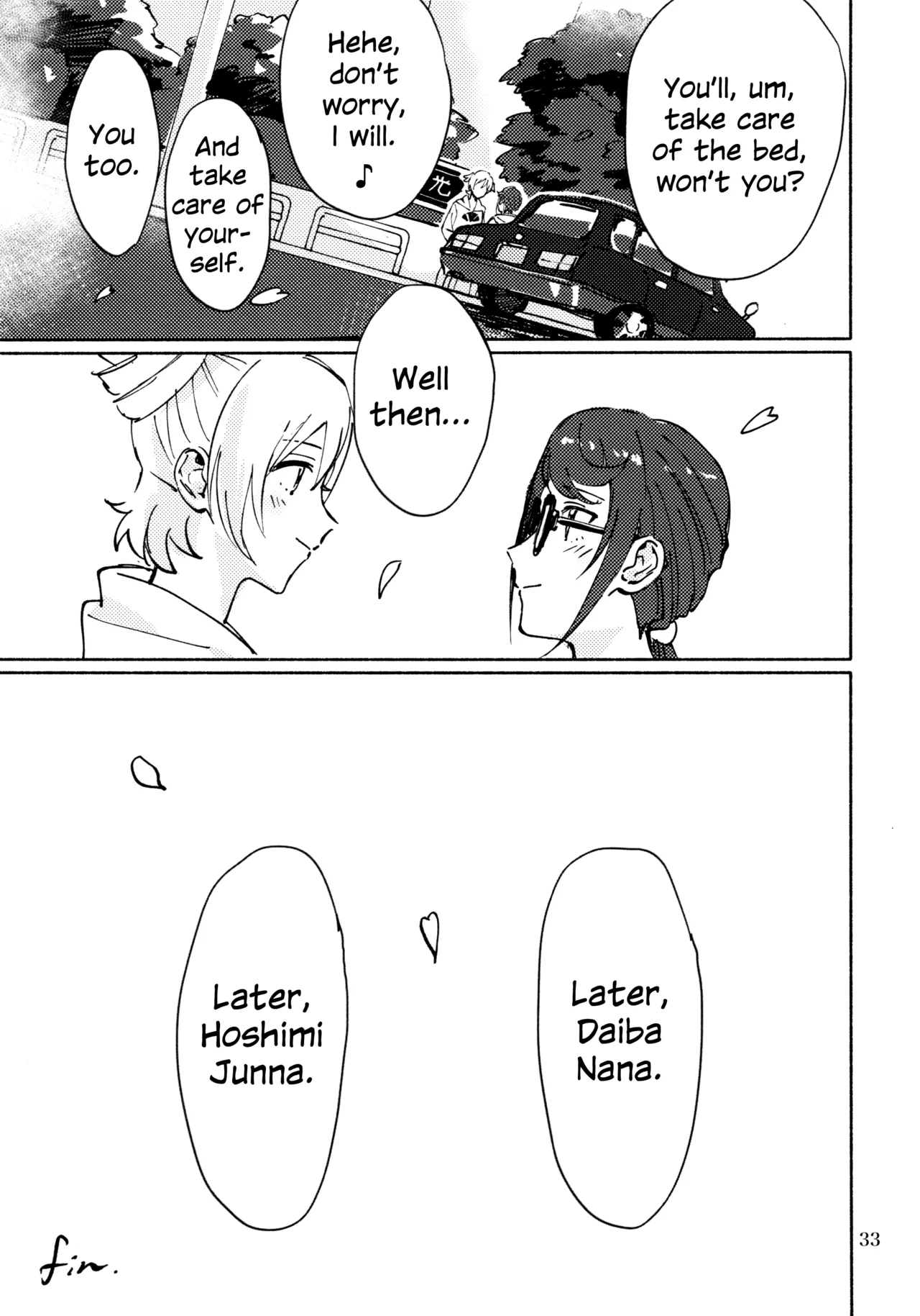 Sangatsu Yokka, Suiyoubi | Wednesday, March 4th - Page 32