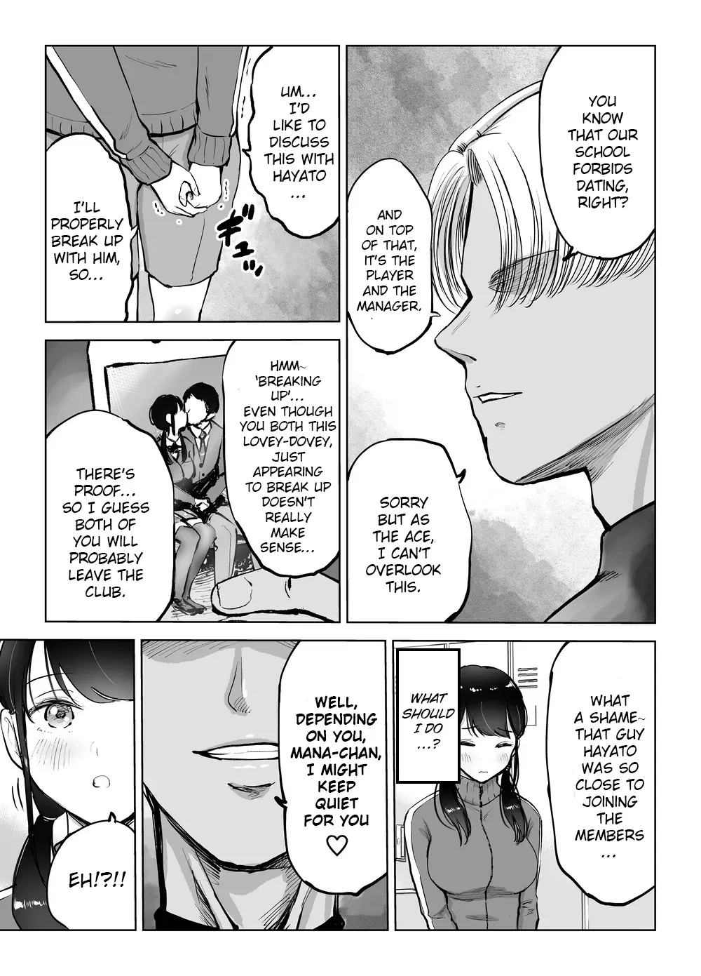 Jimi Kyonyuu Manager Netorareru - Page 8