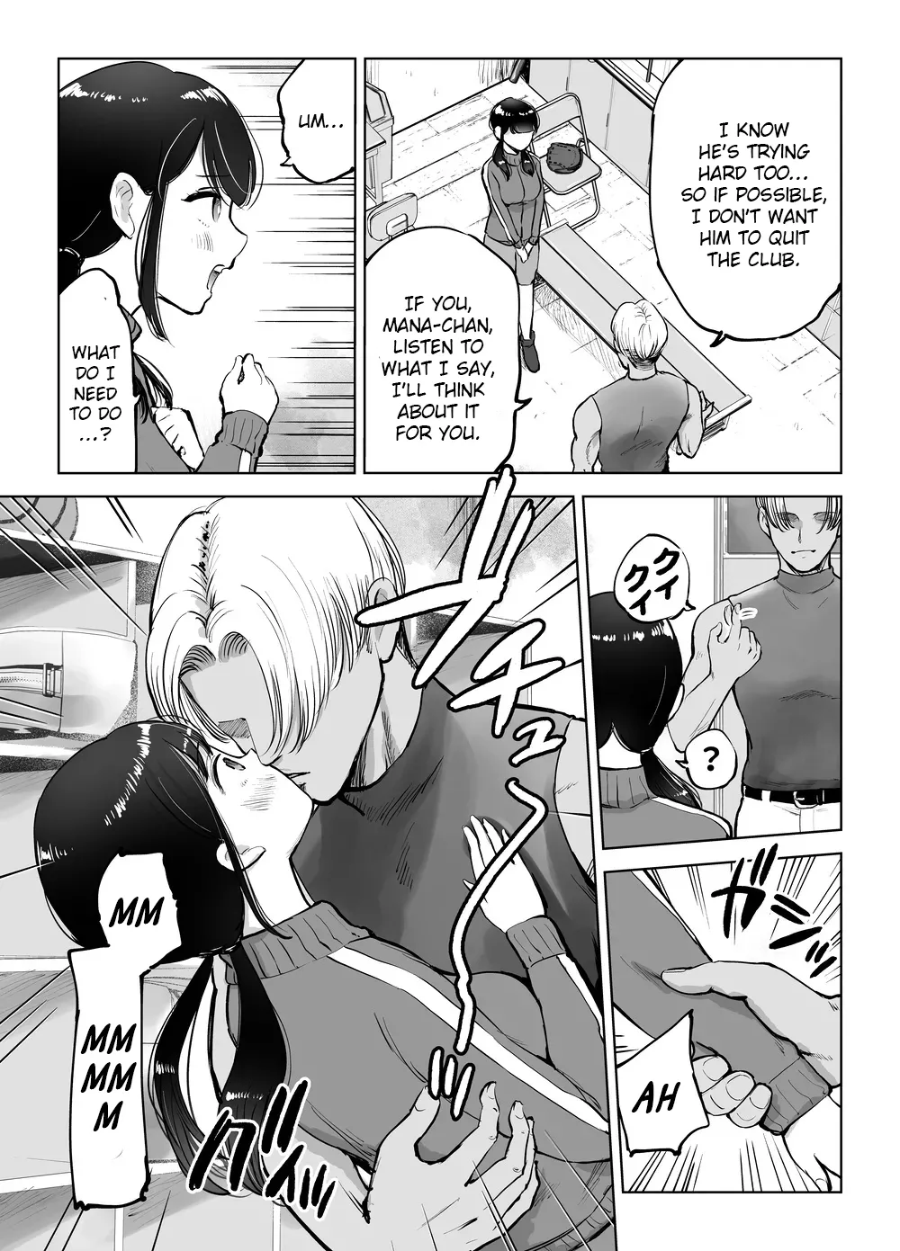 Jimi Kyonyuu Manager Netorareru - Page 9