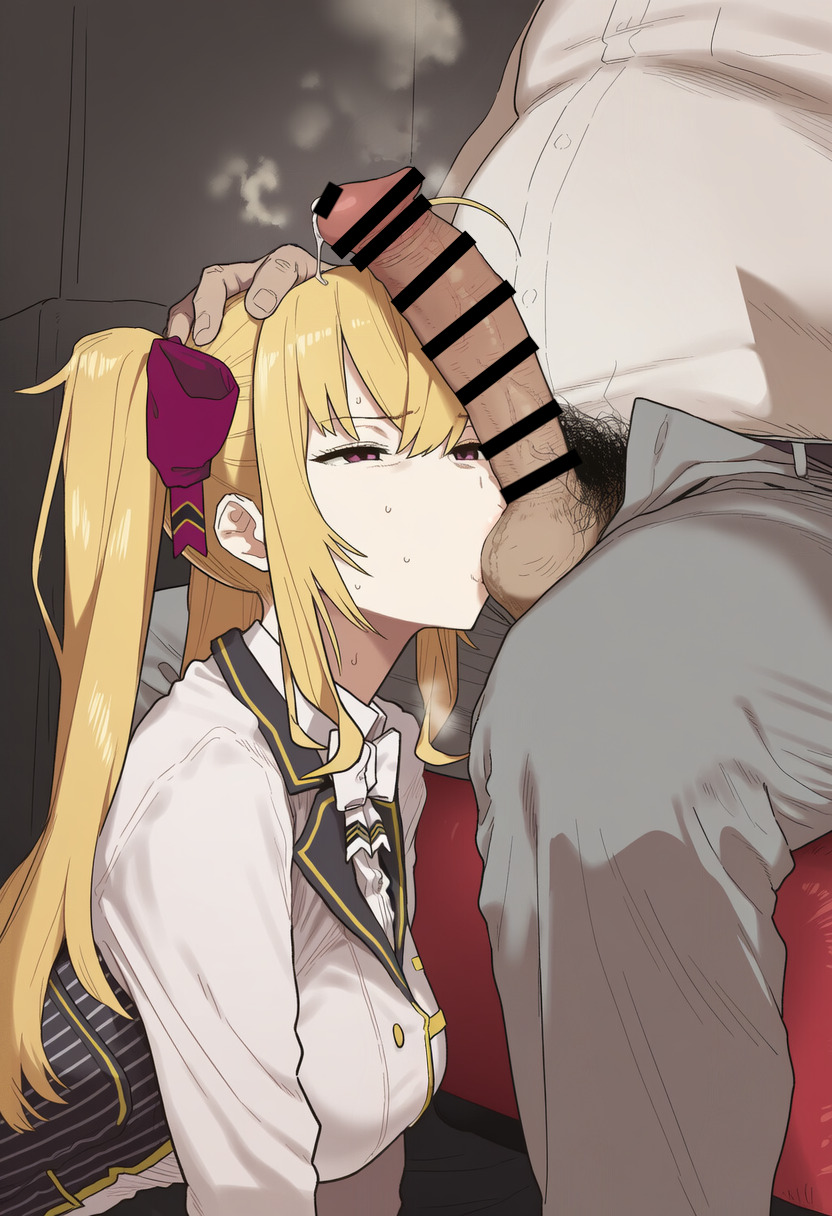 Rion's sugar dating / リオンパパ活 - Page 25