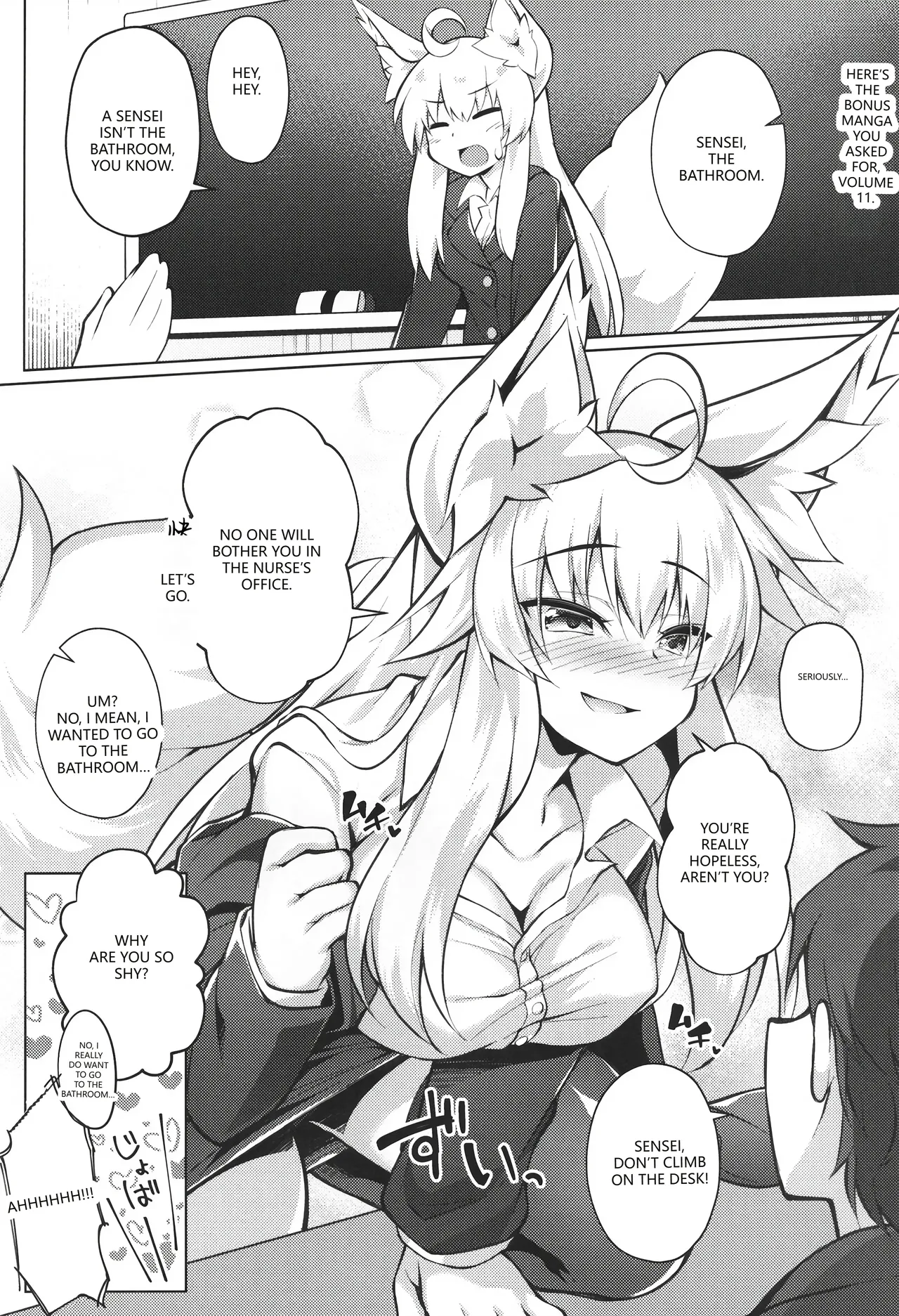 Chihaya-san to Tanoshii Hokentaiiku - Page 23