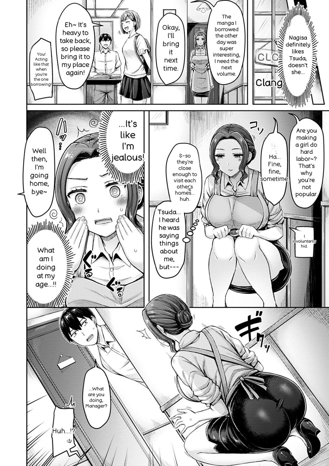 Chichi Press! - Page 106