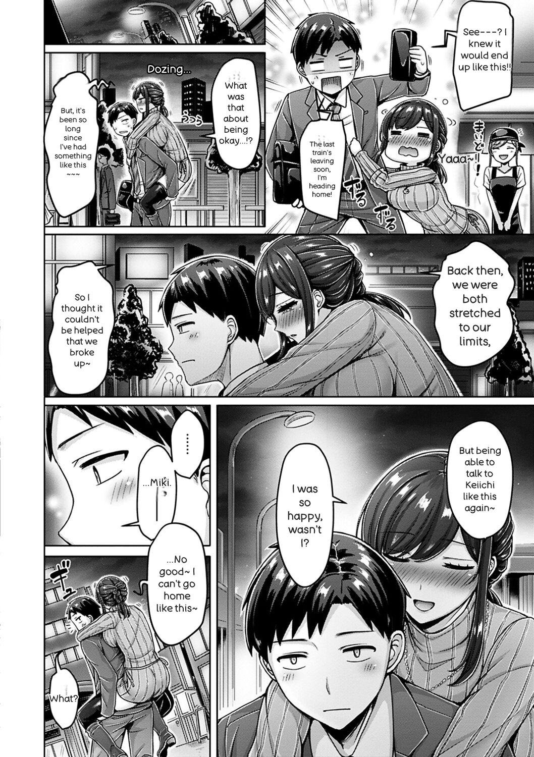 Chichi Press! - Page 146