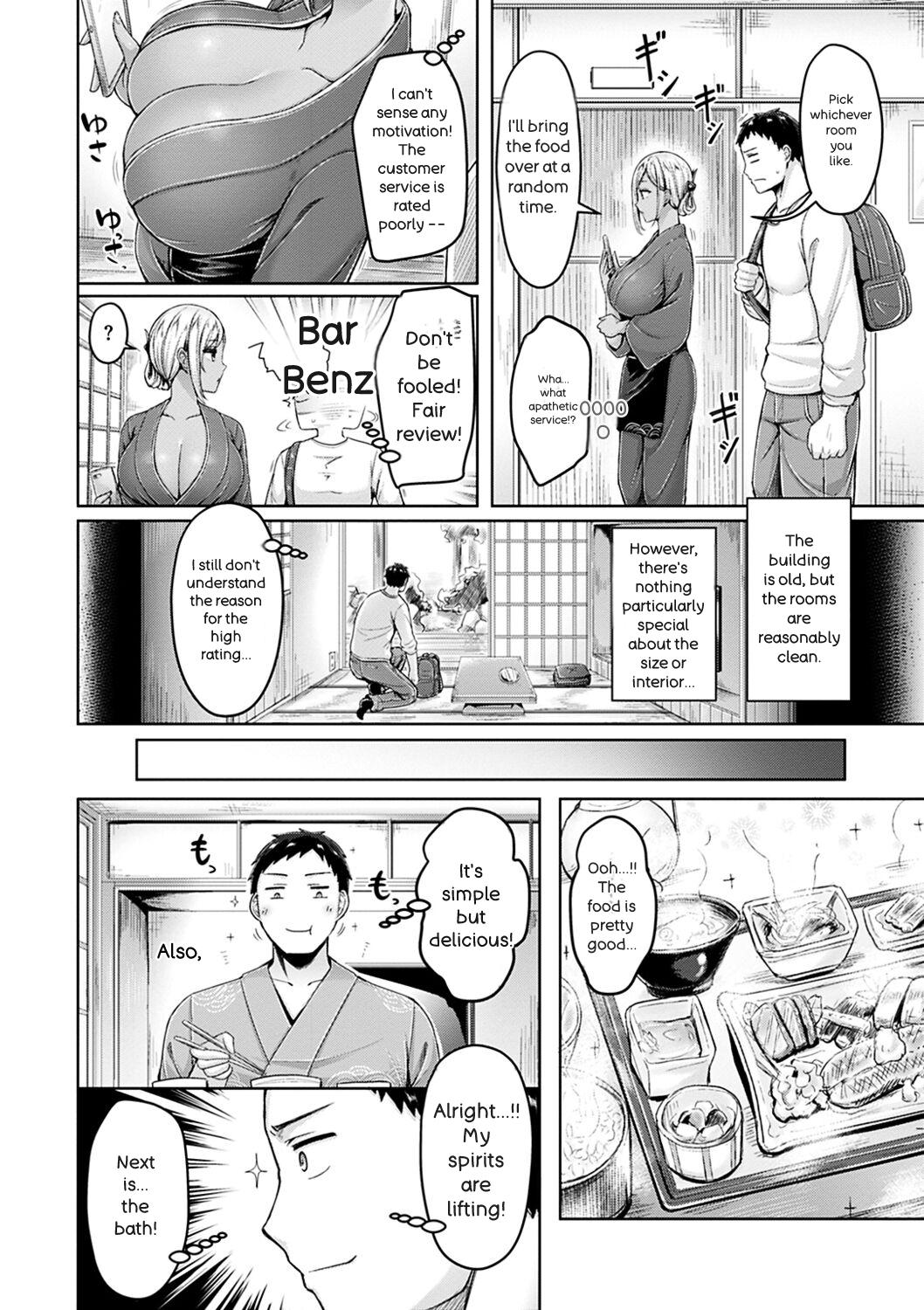Chichi Press! - Page 86