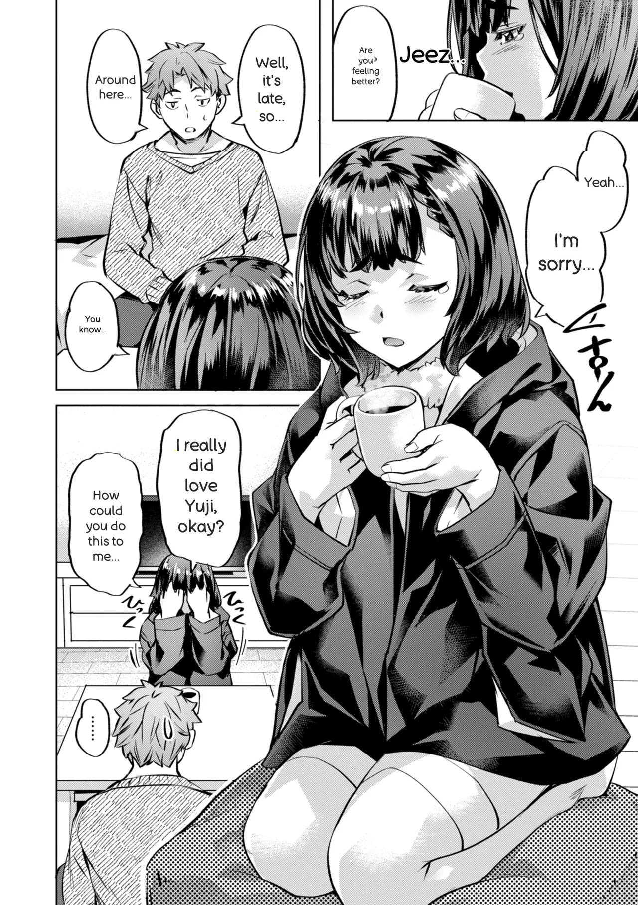 Sweet Spot page 116 full