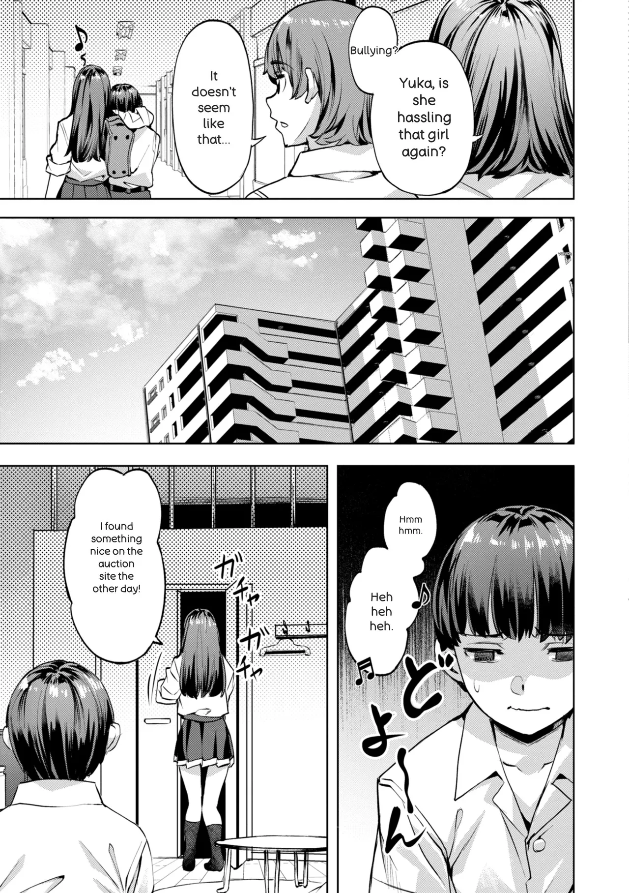 Sweet Spot page 175 full