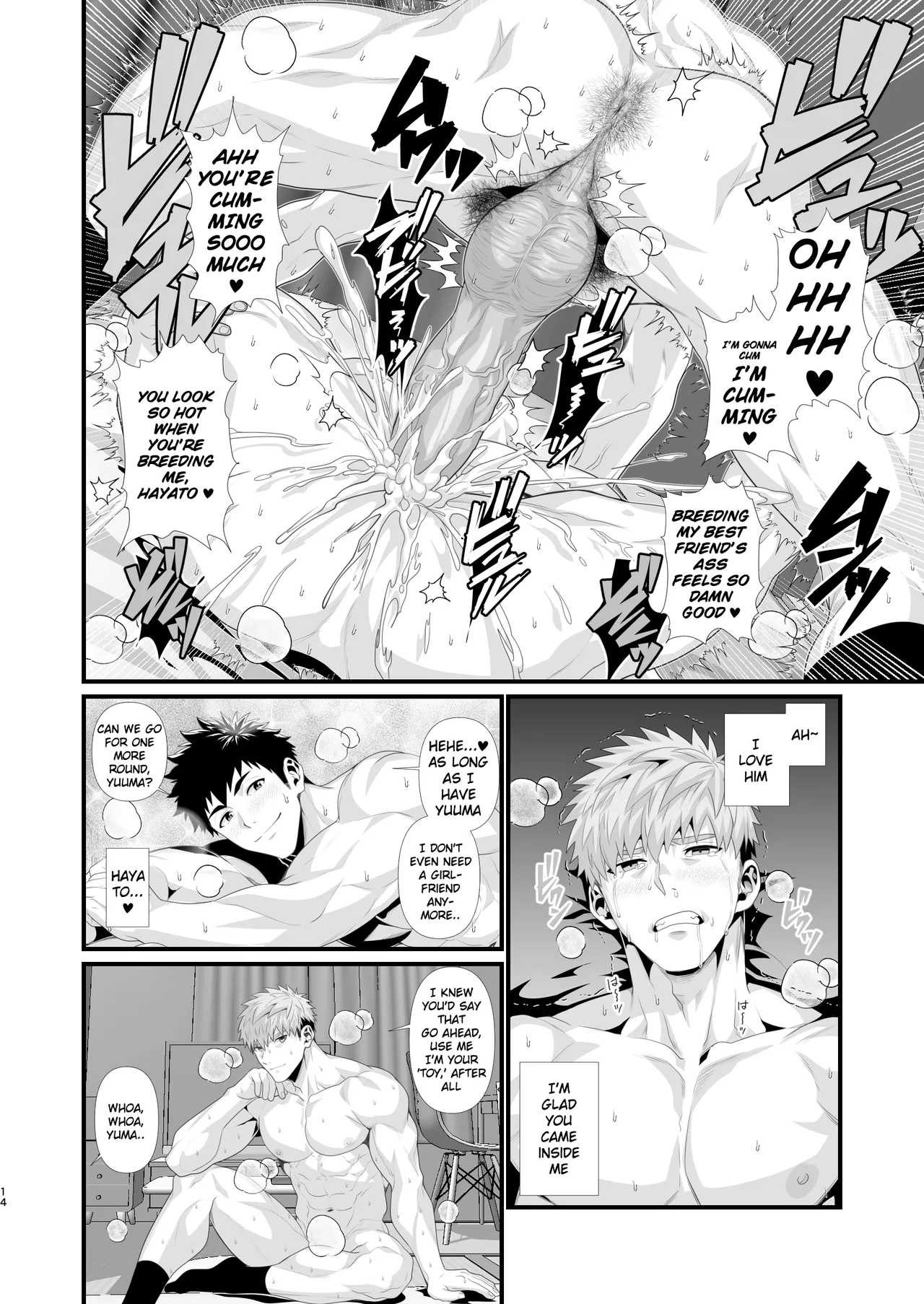 [Hihumi] No Homo (’Til Christmas)— Probably a Joke Maybe Not  [ENG] - Page 14