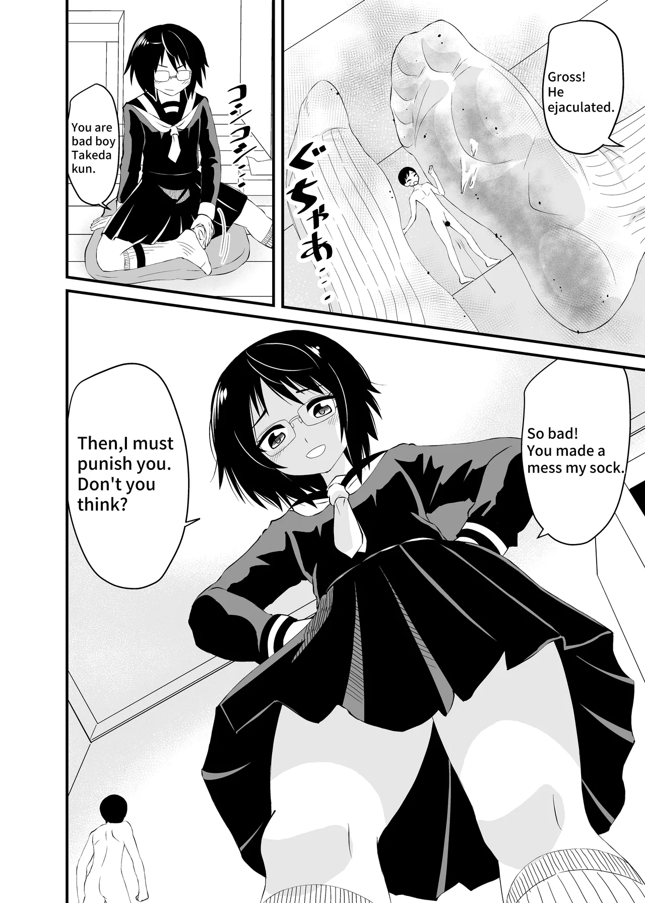 Prez punish 3 - Page 12