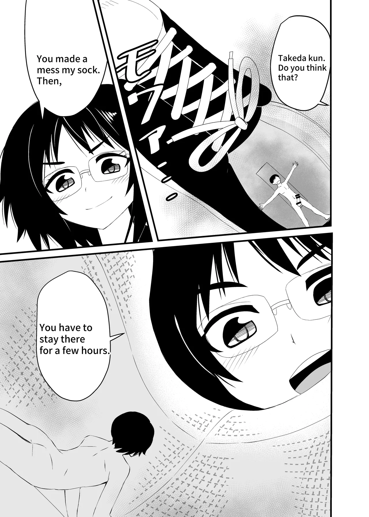 Prez punish 3 - Page 21
