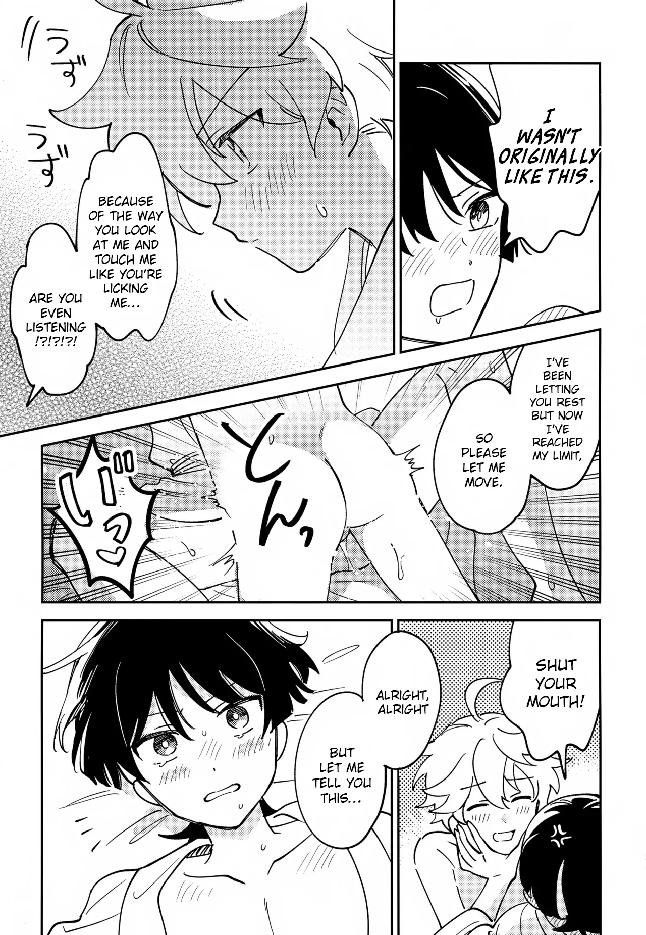 Delicate ni FIX Shite - Page 21