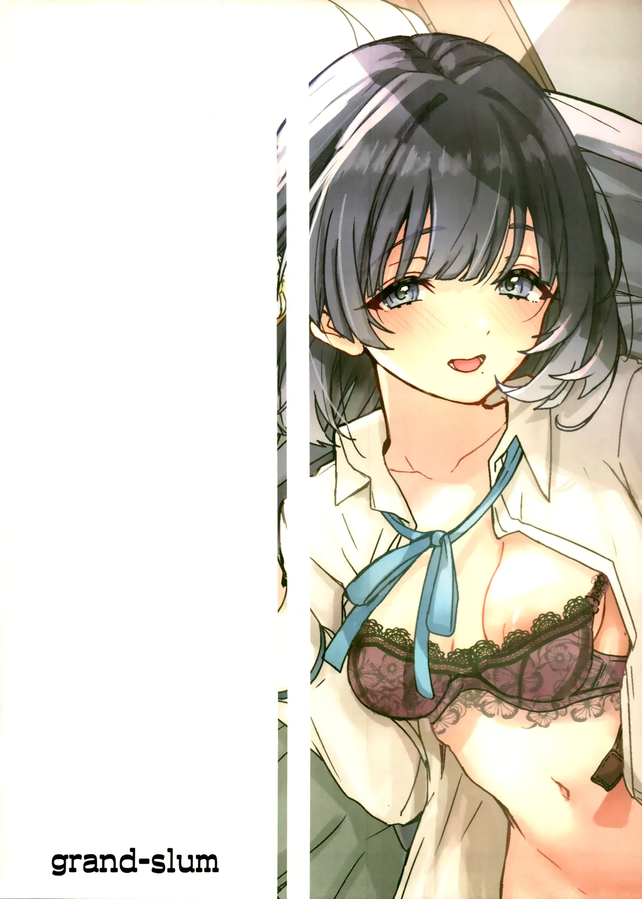 Misuzu no Oheya Kara Hitoban Nigerarenai Hon | 整晚都无法逃出美铃的宿舍房间的本 - Page 26