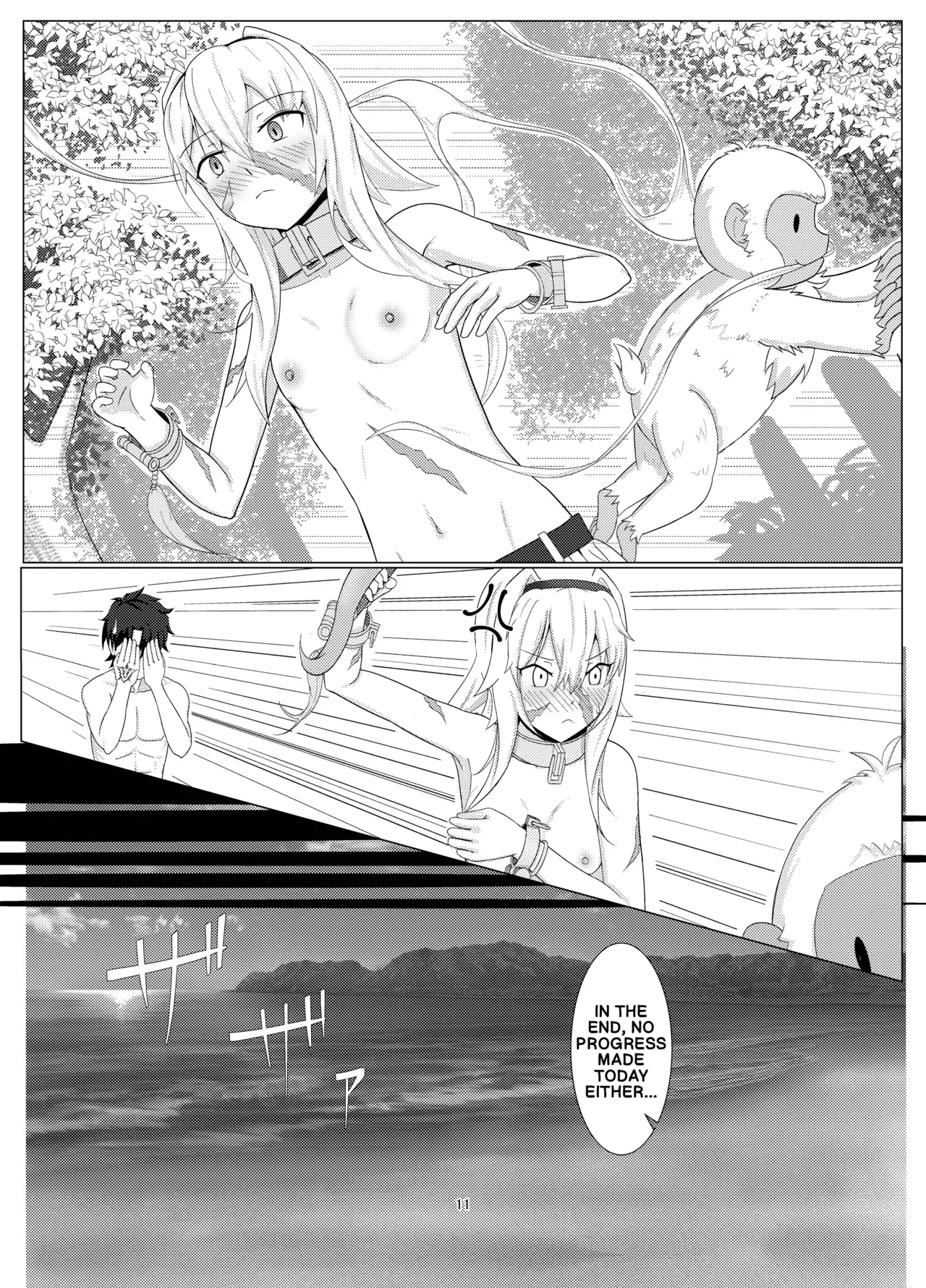 Treasure Hunt - Page 10