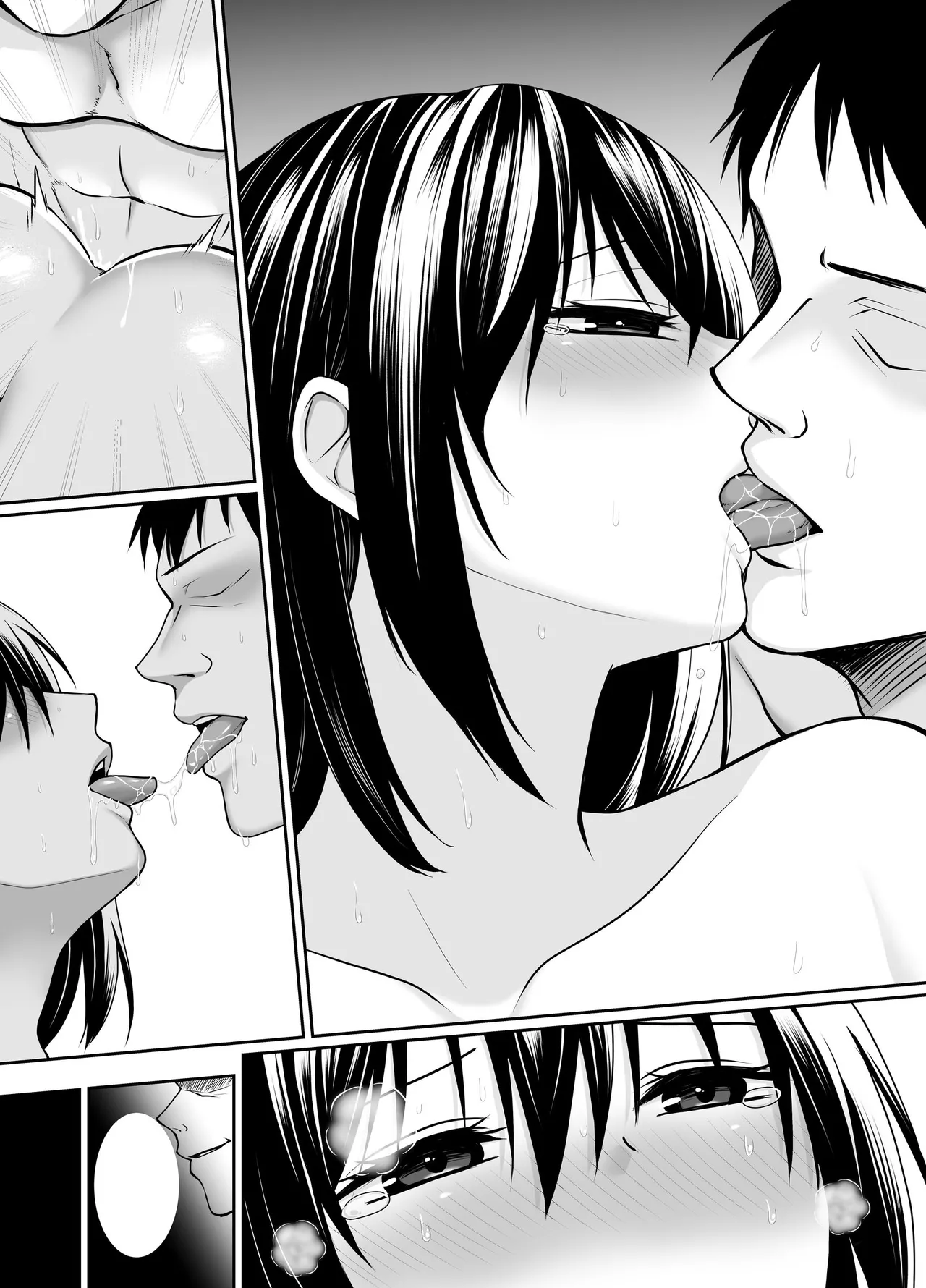 何も知らない黒髪聖女が悪徳司教にねっとり処女検査をされる話 - Page 111