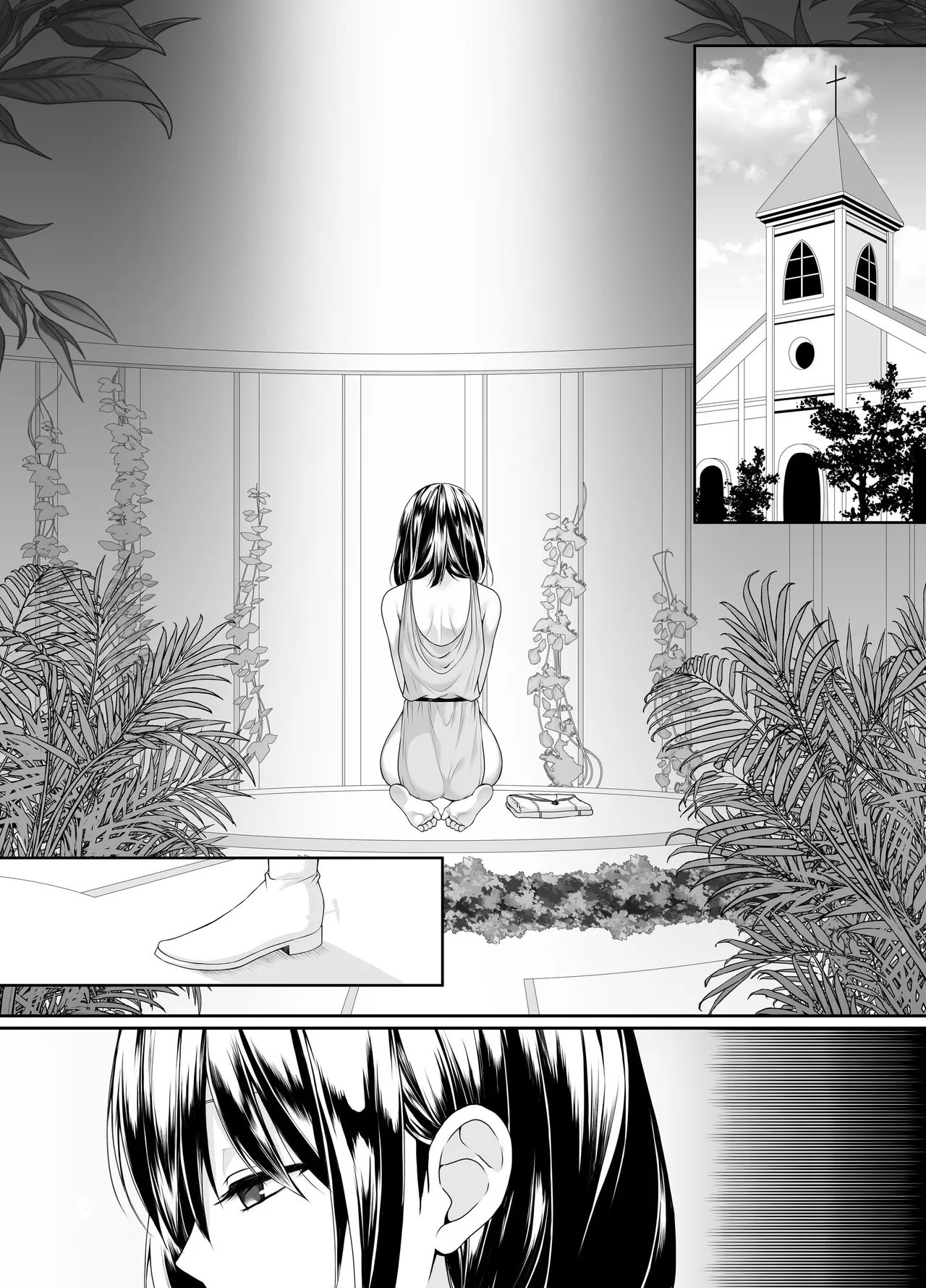 何も知らない黒髪聖女が悪徳司教にねっとり処女検査をされる話 - Page 65