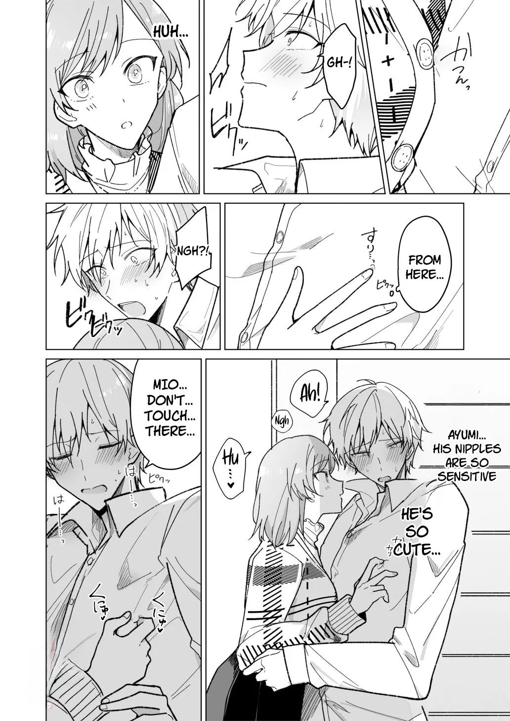 Preview page 5