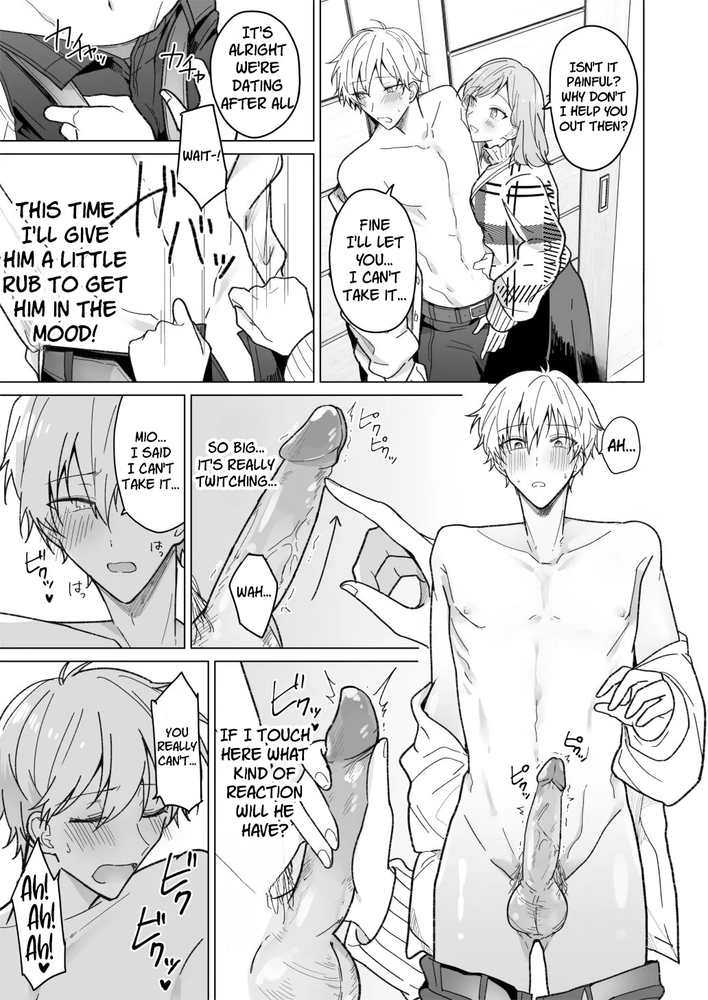 Preview page 8