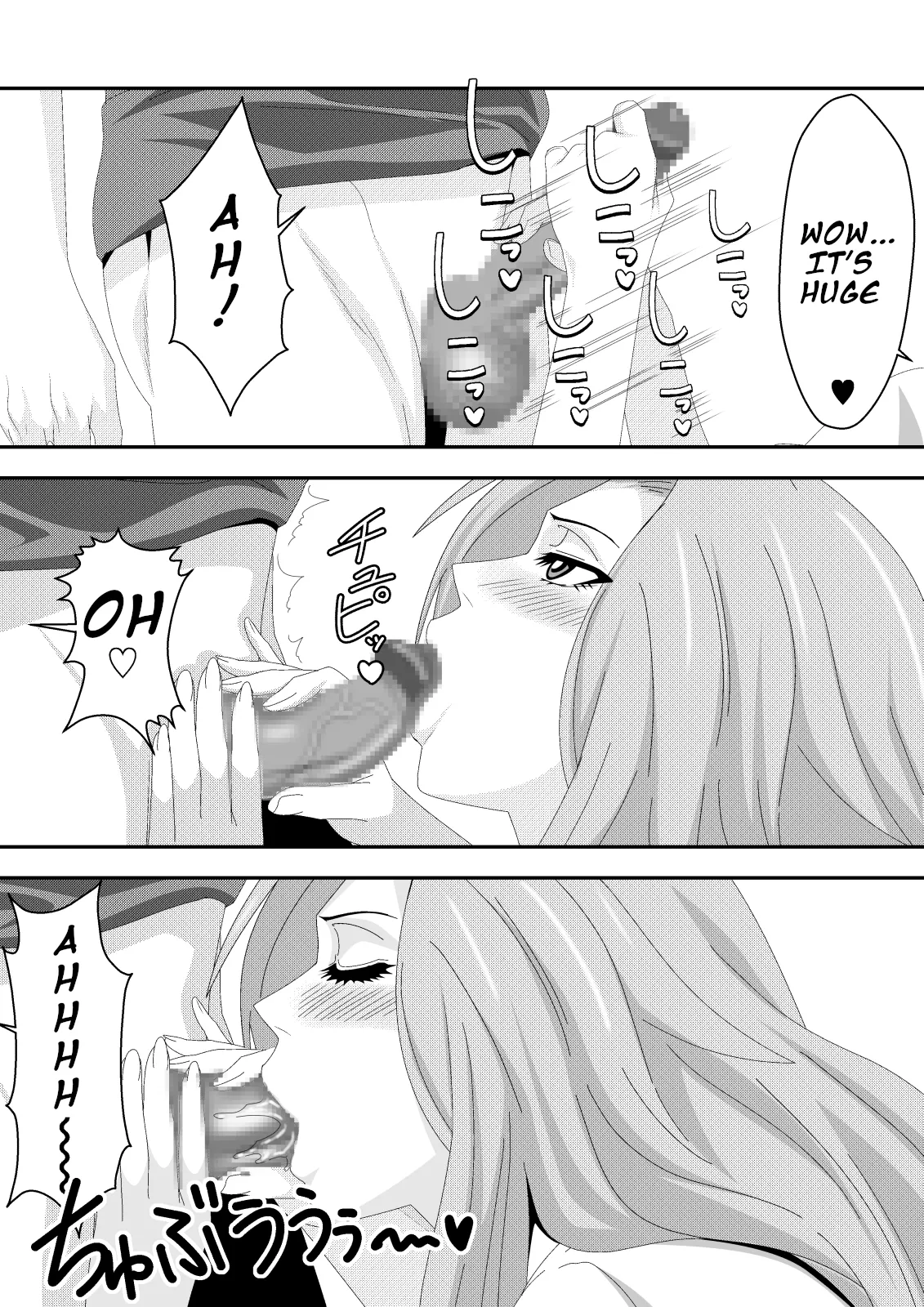 Buck-Chichi! | Gambling! - Page 12
