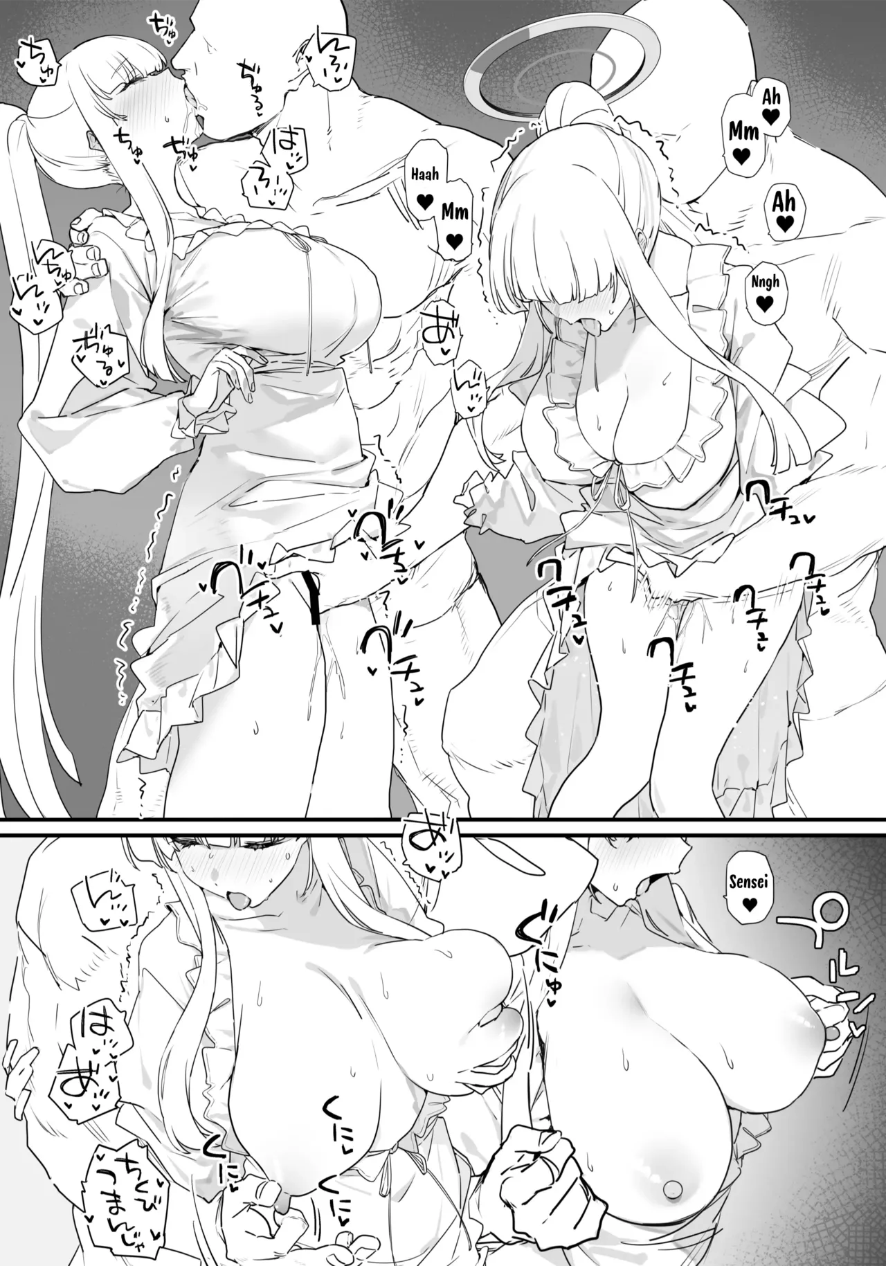 Preview page 6