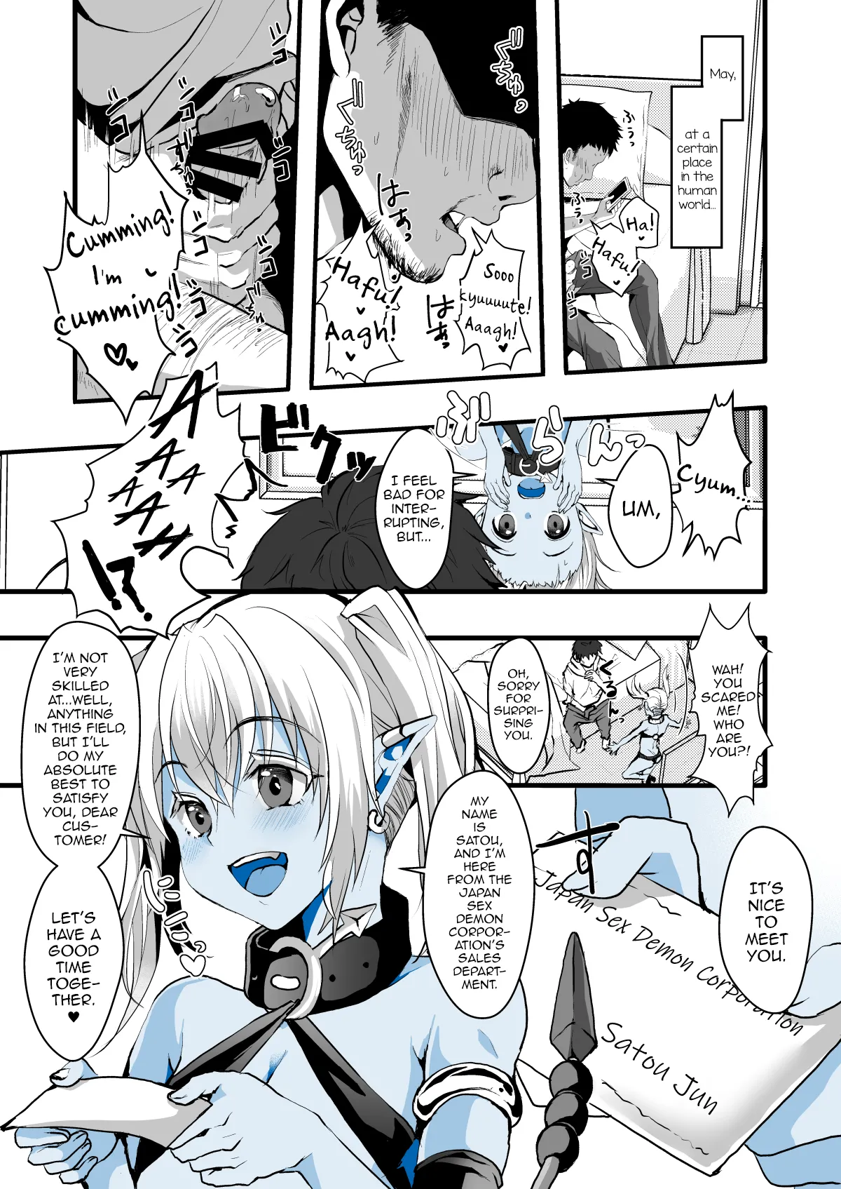Preview page 2
