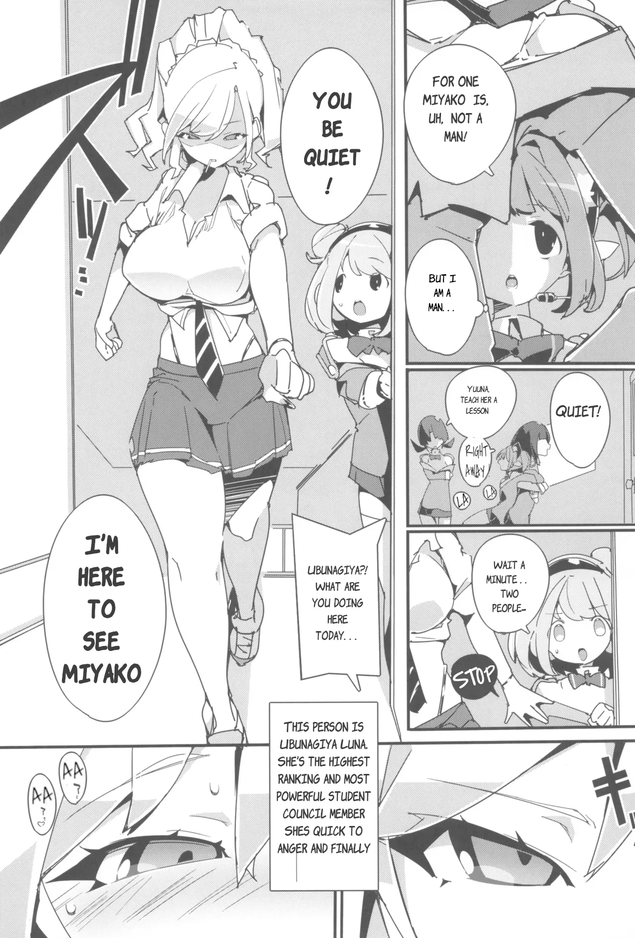SUMEBA MIYAKO! Vol. 3 | If you live in Miyako! 2 - Page 9