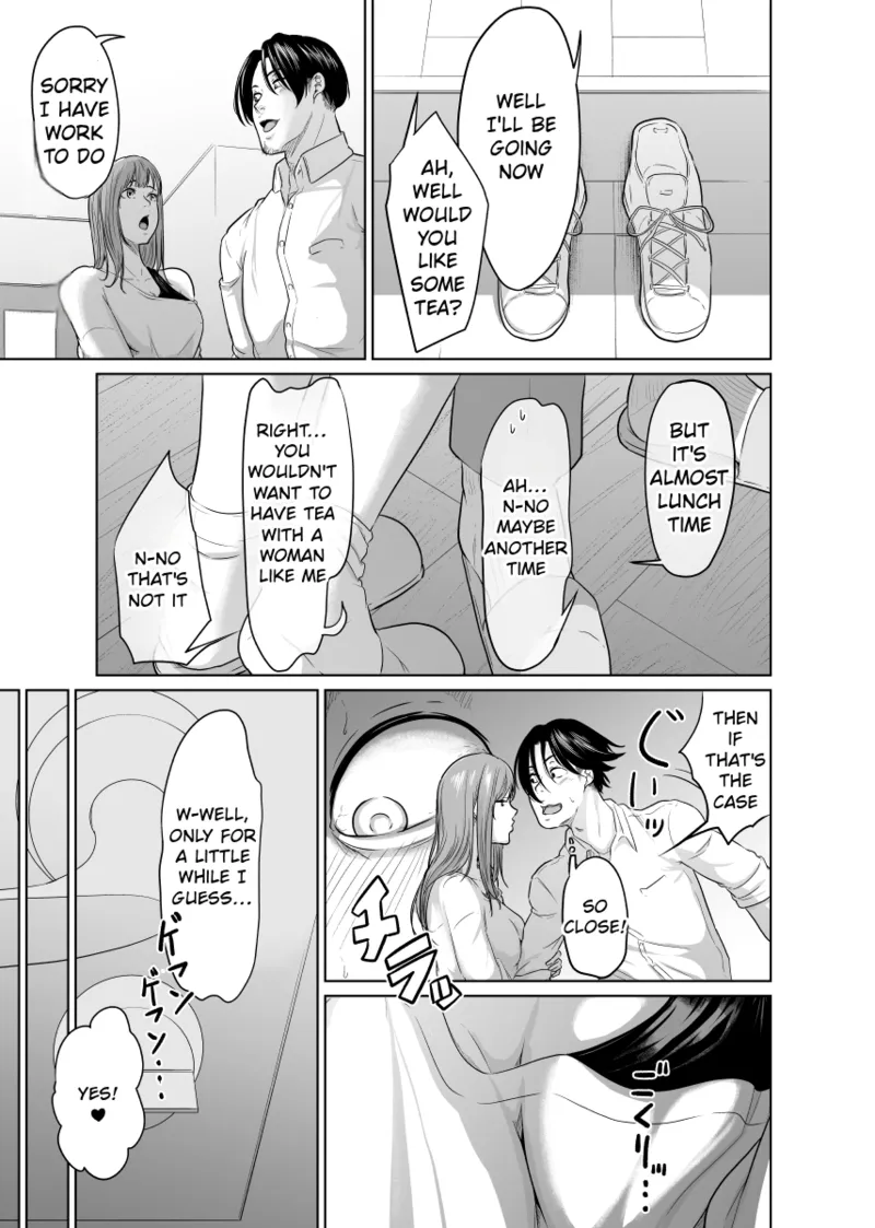 Tantei wa Zaiakukan to Tomo ni - Page 18