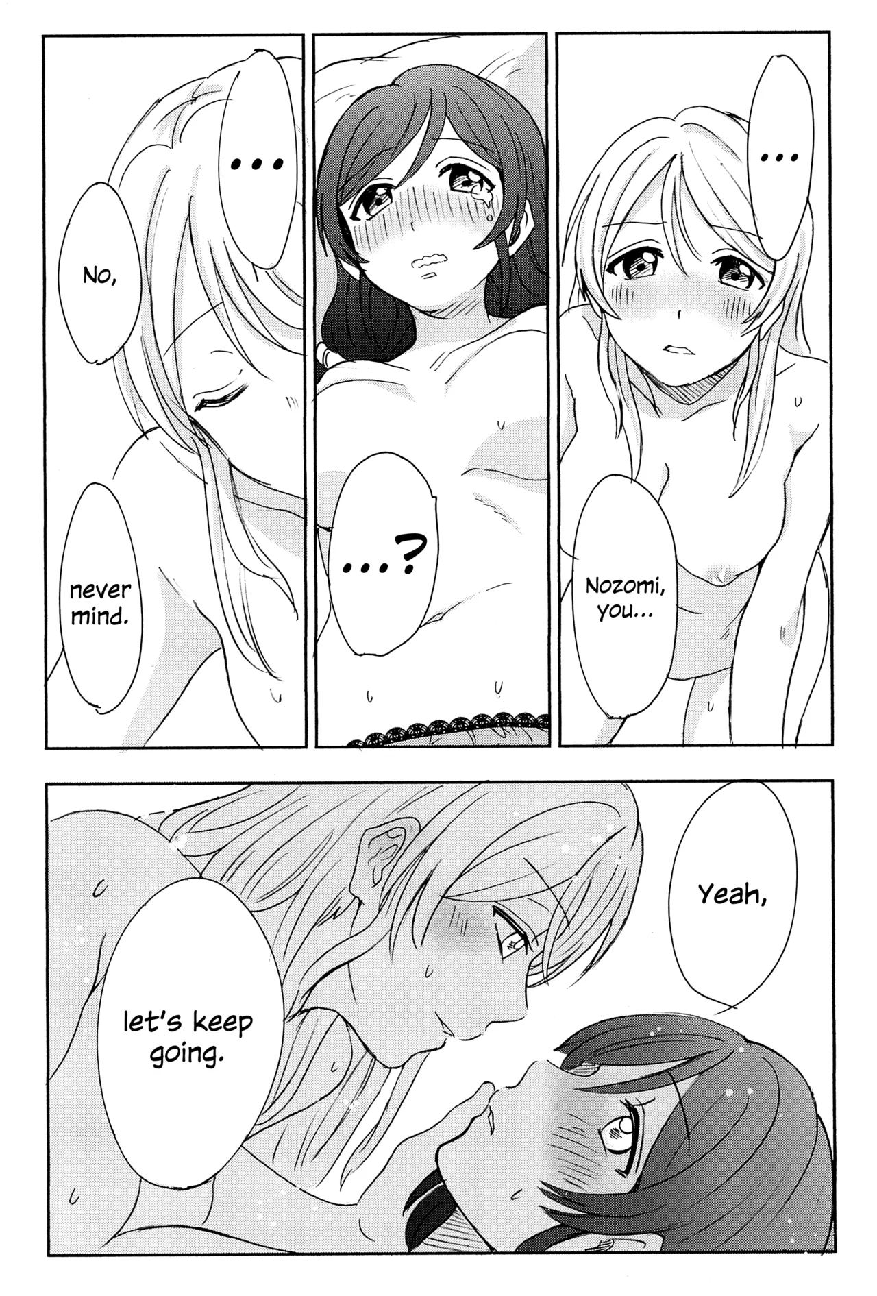 Unbalanced, Emotional Heart - Page 43