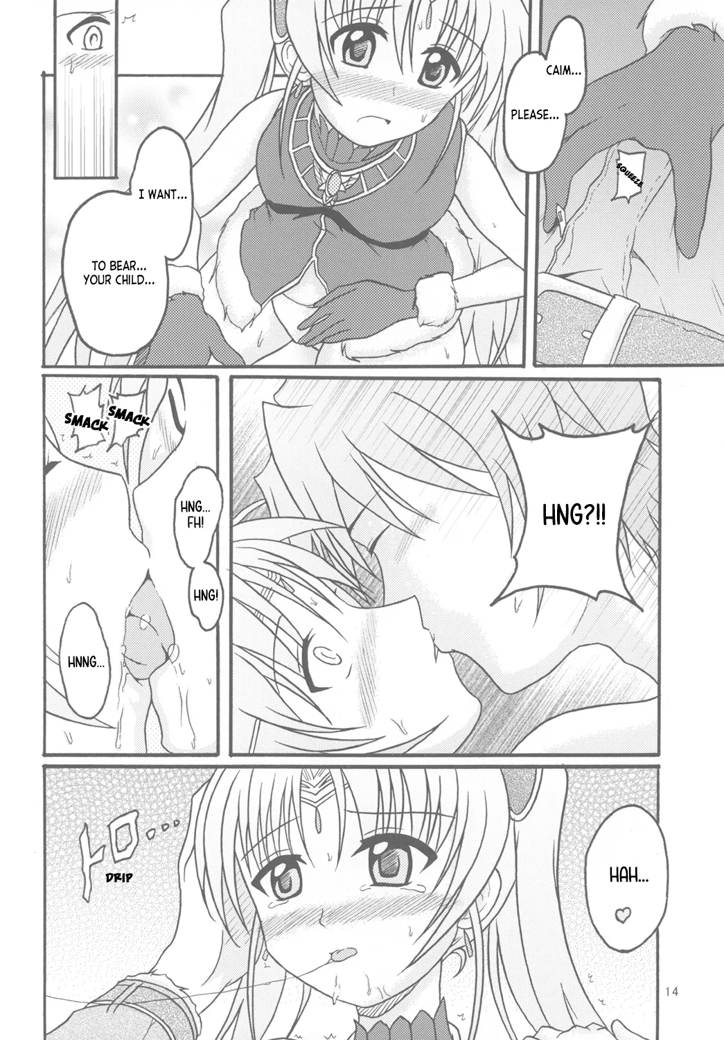 Licia in the Sky - Page 13