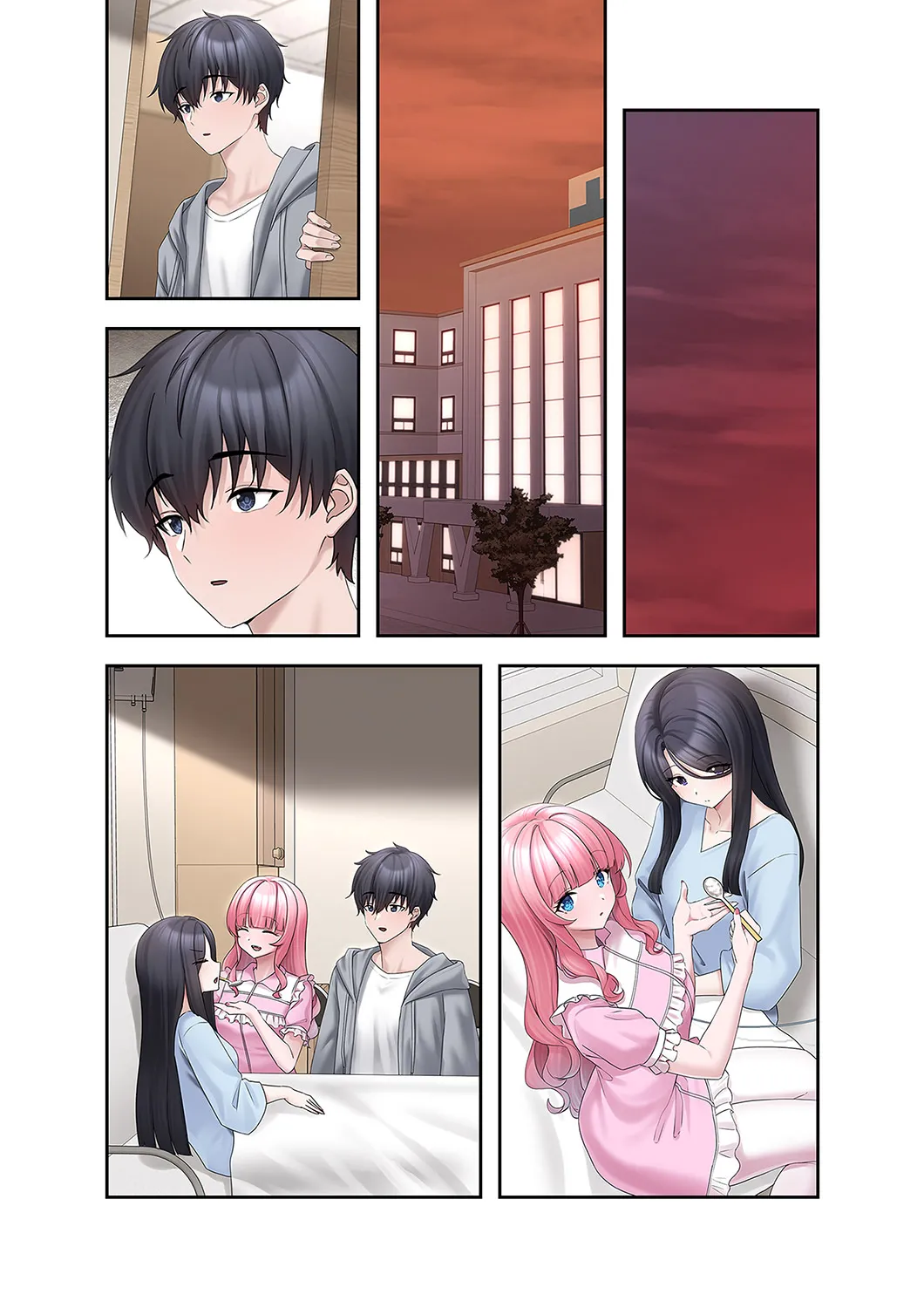 Sterareru Ko 6 - Page 12
