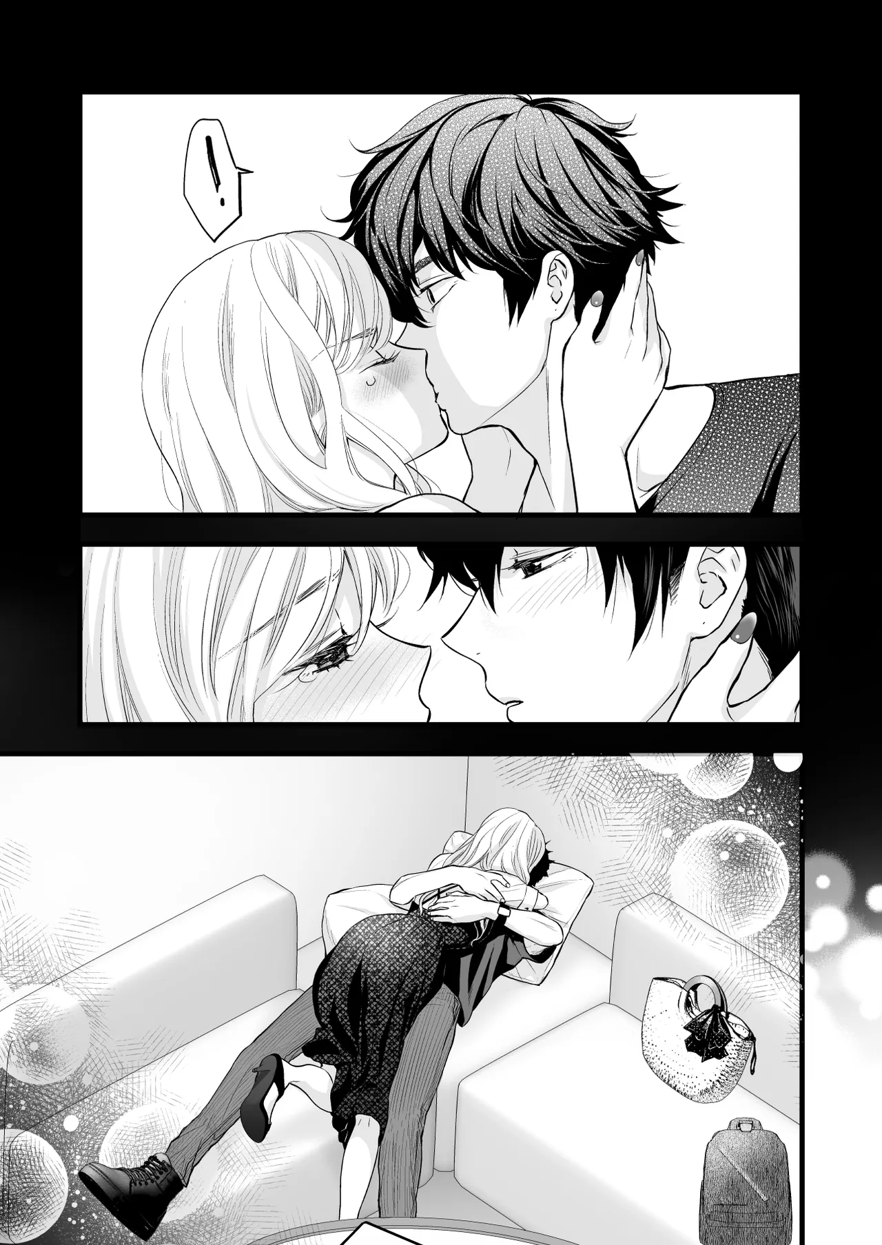 Coffee Ouji to Nemuri Hime - Page 45
