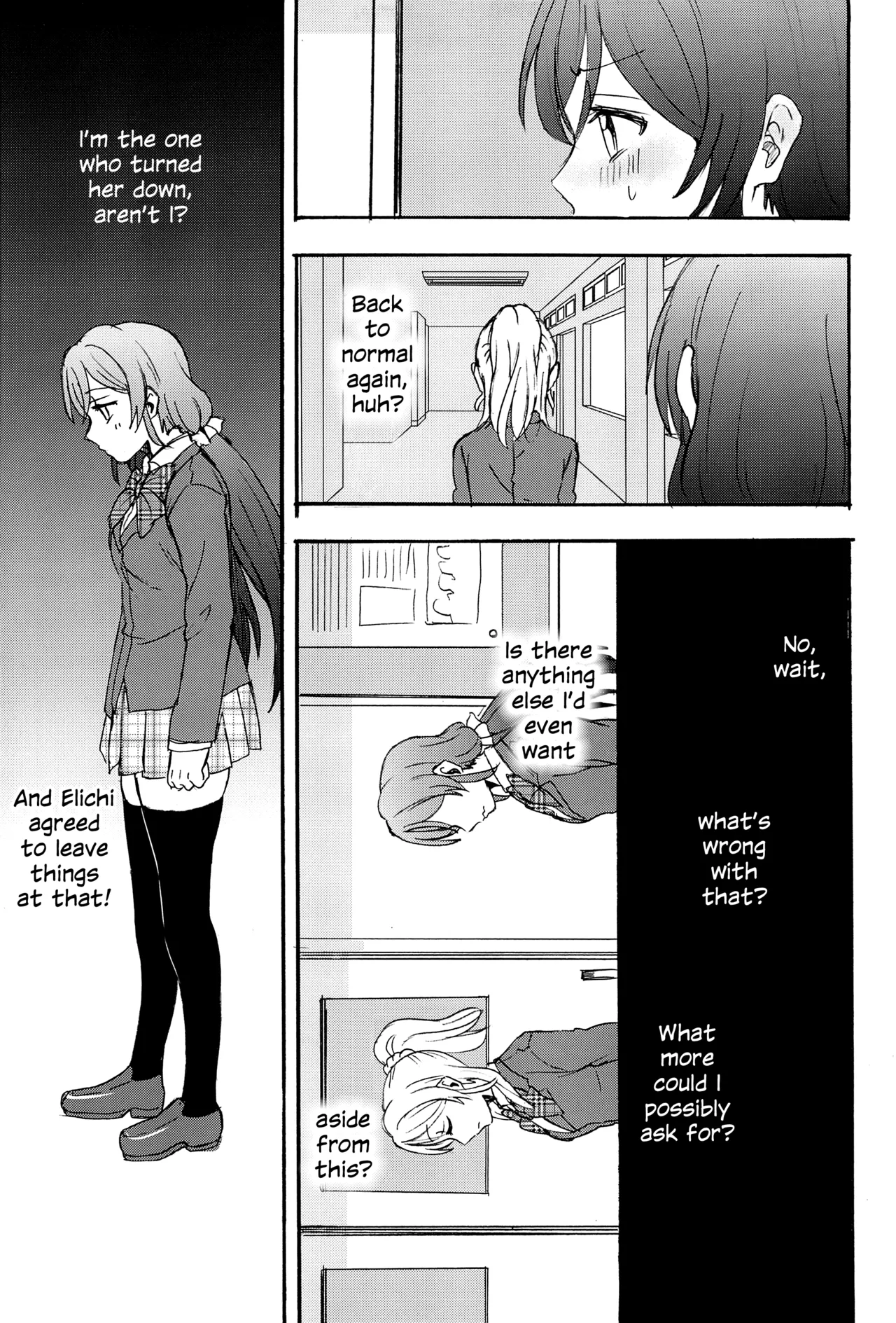 Unbalanced Emotional Heart - Page 54