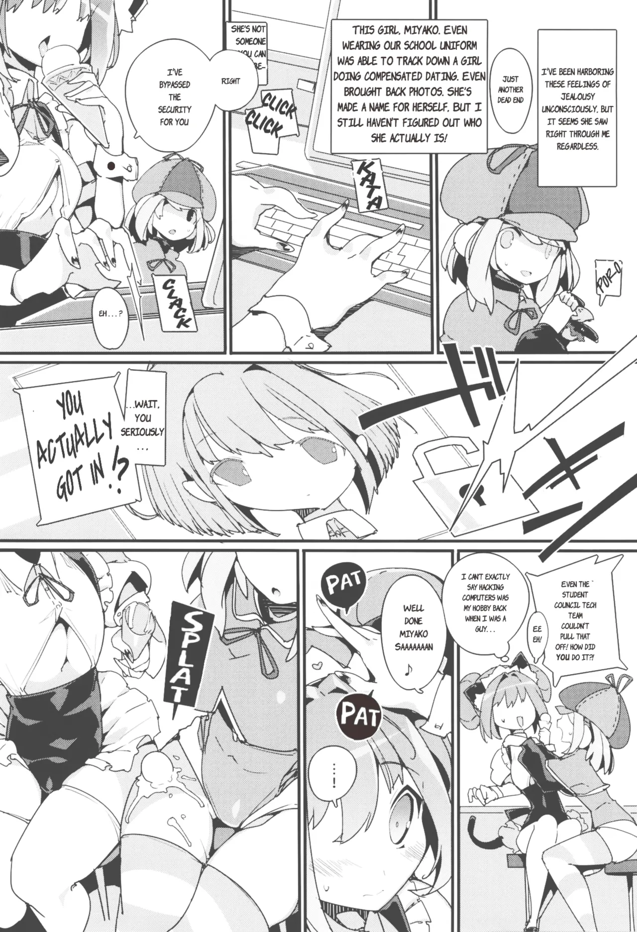 SUMEBA MIYAKO! Vol. 3 | If you live in Miyako! 3 - Page 16