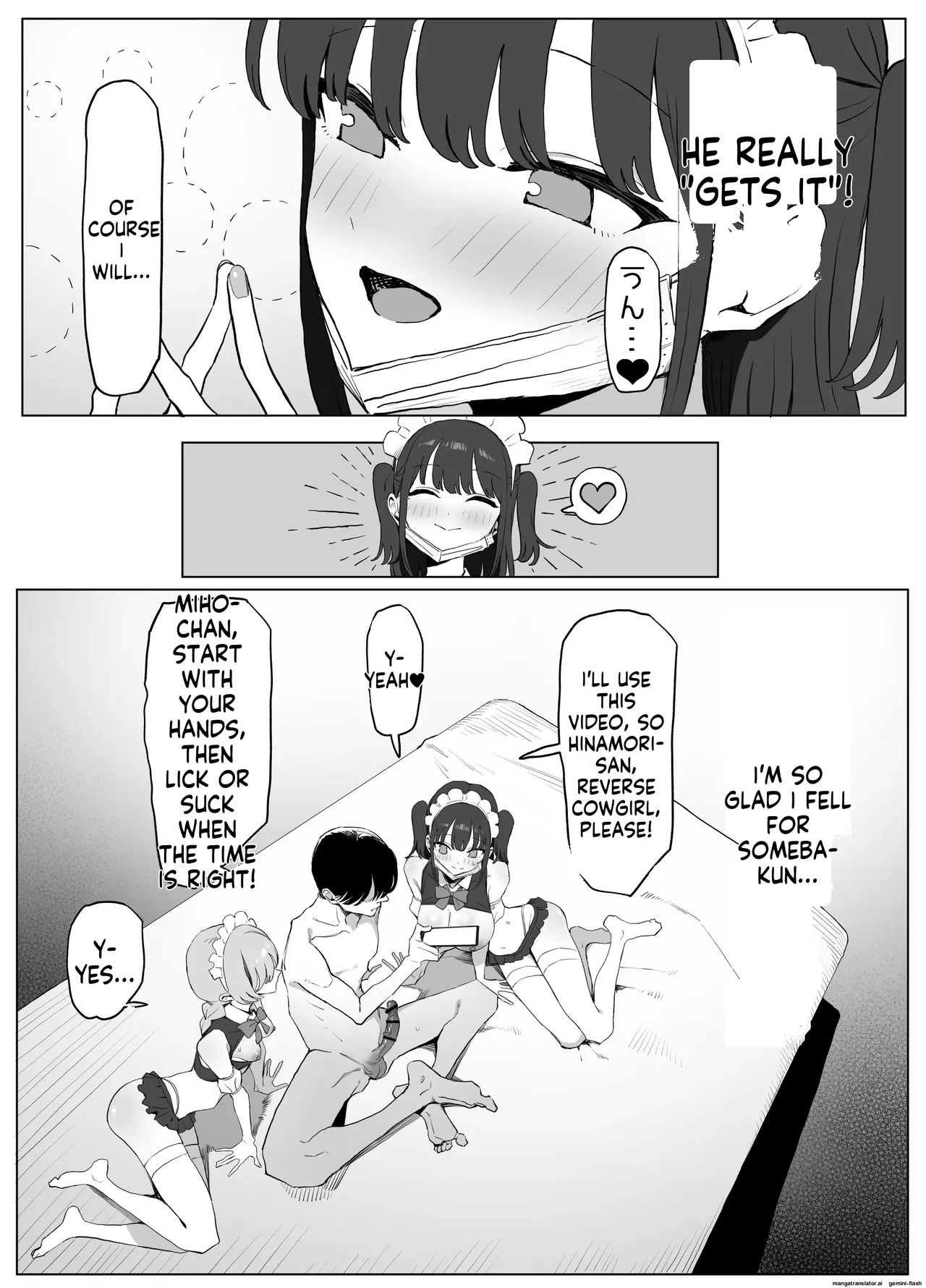 Seikoui Jisshuu 3 | Sexual Intercourse Training 3 - Page 124