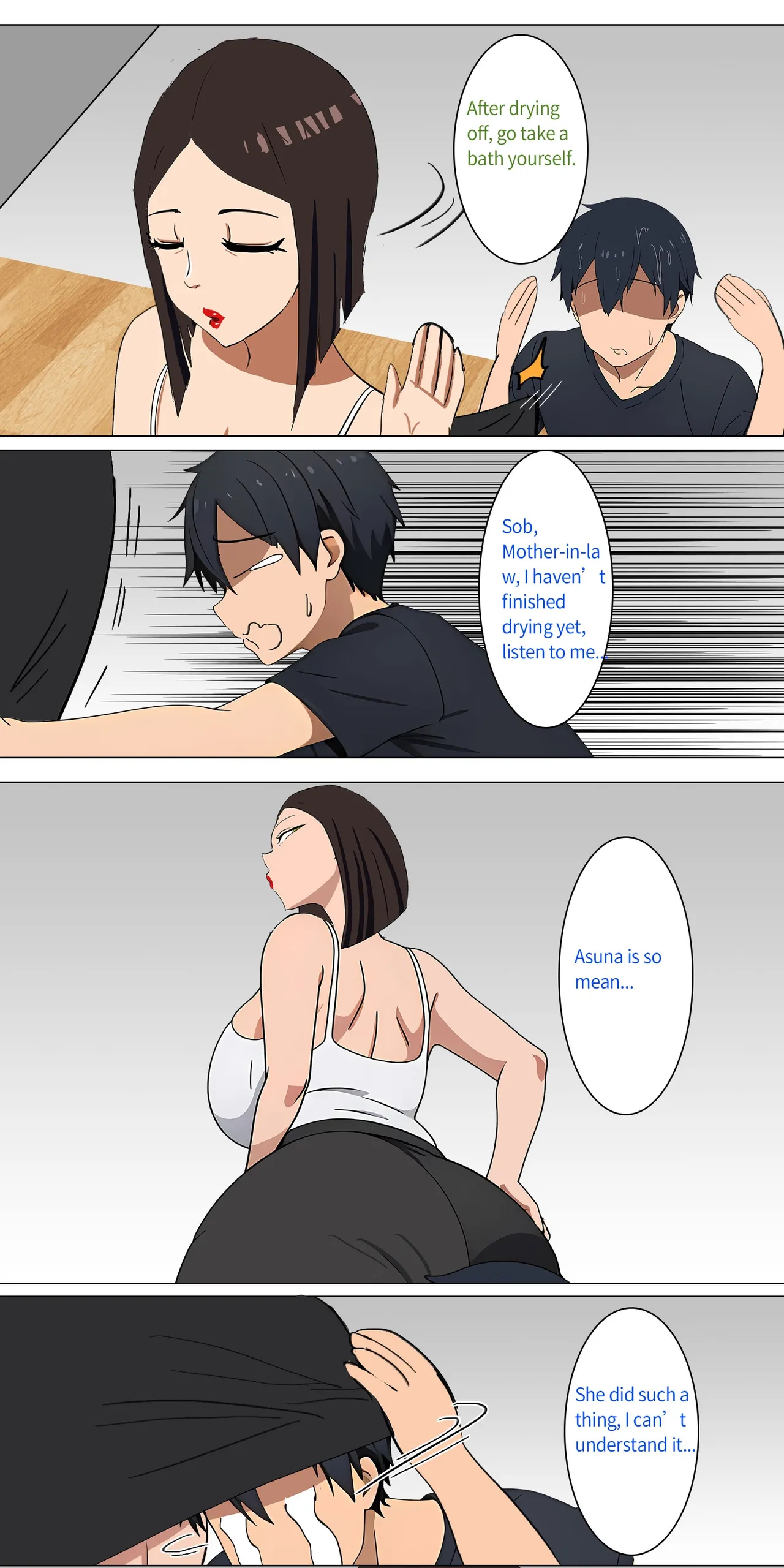 Asuna family 1-73 - Page 22