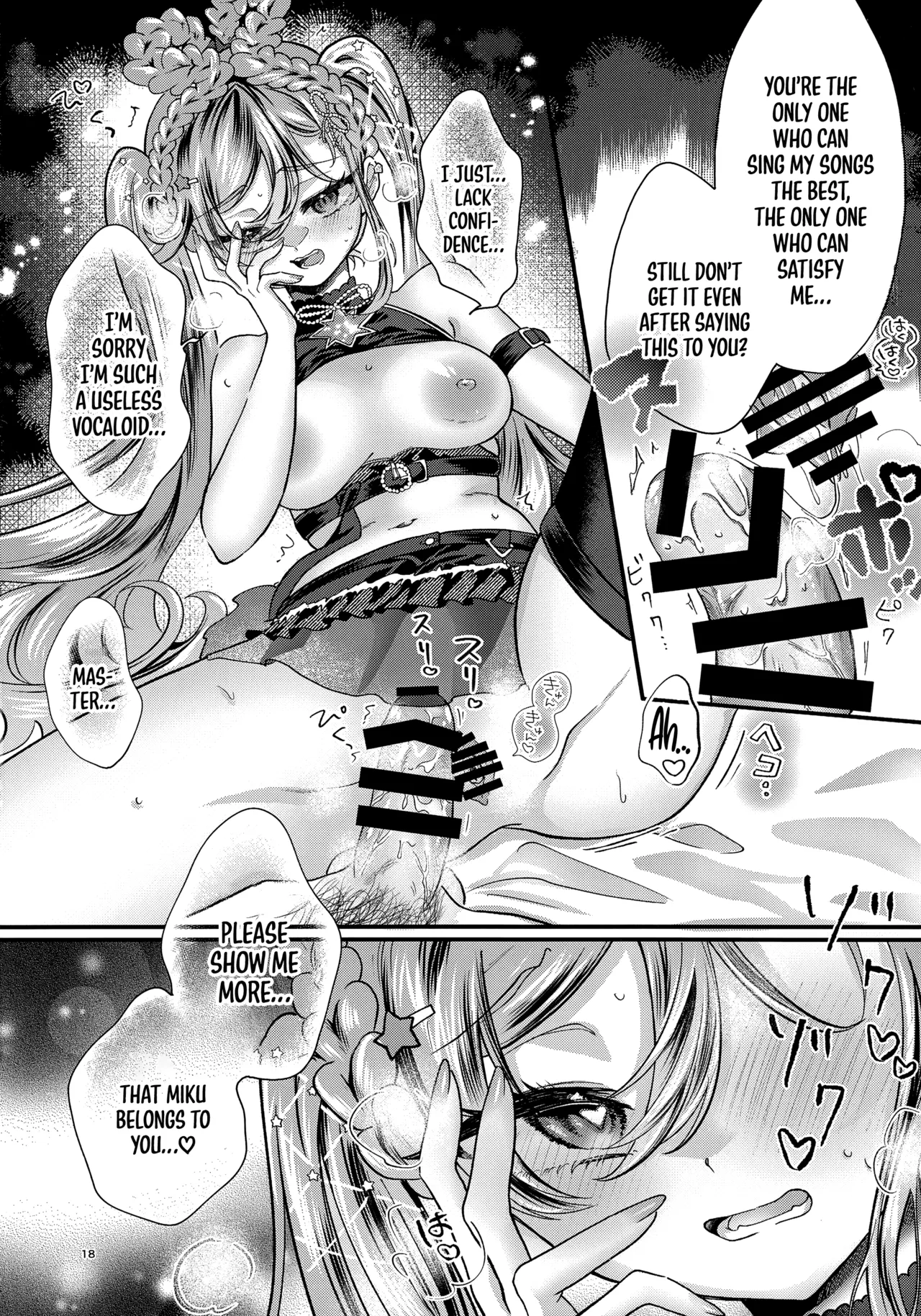 Anata no Soba de Kagayakitai - Page 18