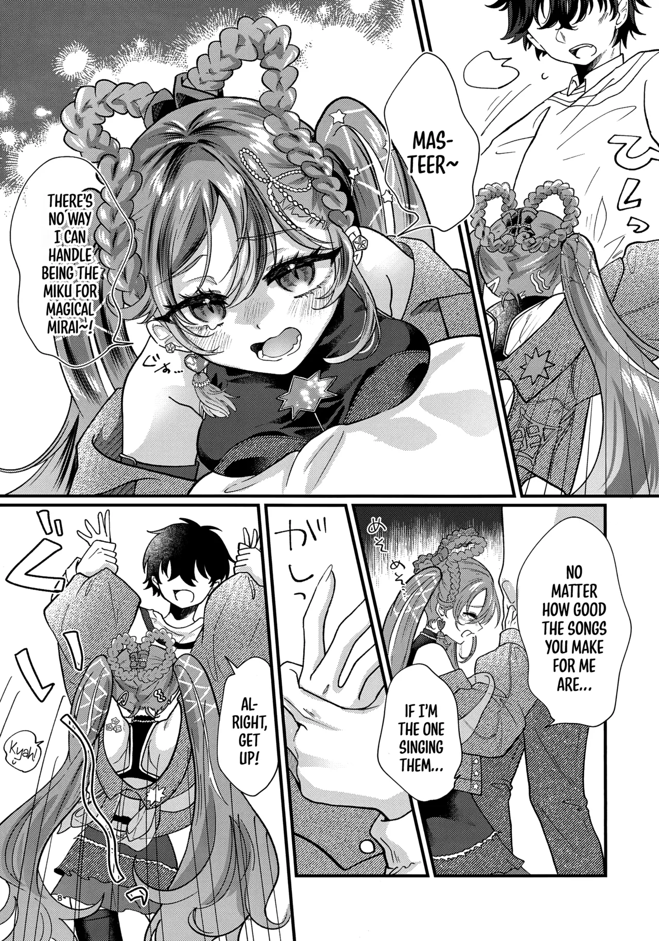 Preview page 8