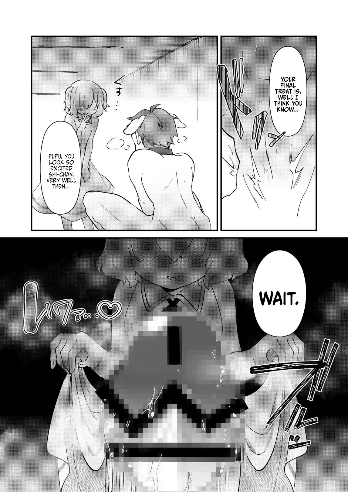 Yui Ojōsama to Boku no Shitsuke Kyōshitsu - Page 15