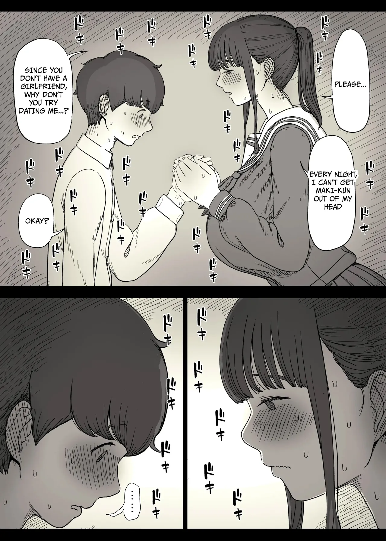 Choushin Joshi ni Taberareru - Devoured by a Tall Girl - Page 24