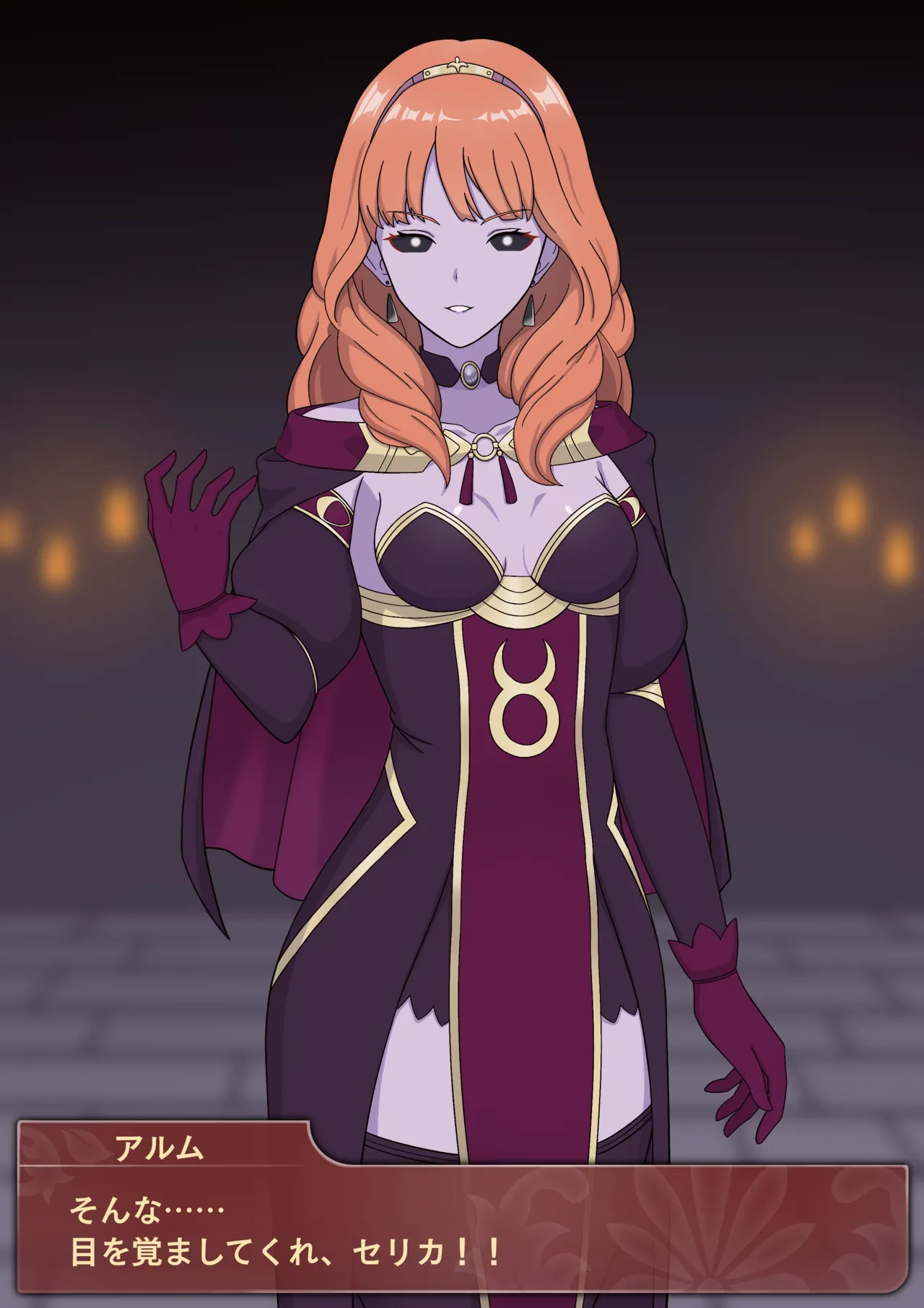 Iluling / 伊露灵 FE Celica: Evil Witch Transformation with Dialogues [JP/CN/EN] / FE Celica becomes an evil witch - Page 28