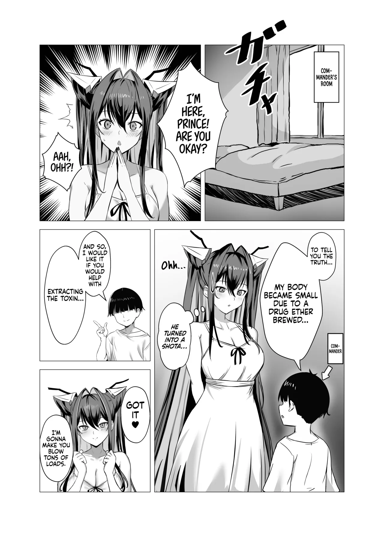Page 4 of Siren to Chiisaku Natta Shikikan | Siren and the Commander Who Became Small
