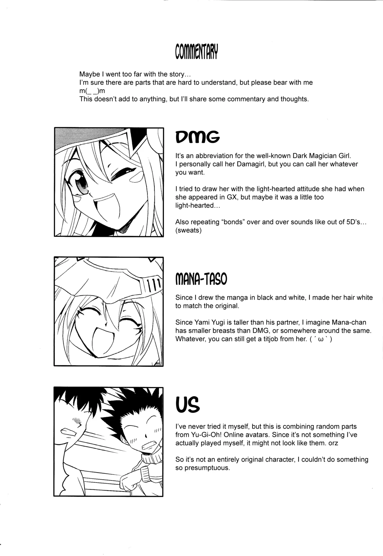 Kakka ga Kourin Nasaremashita - Page 21