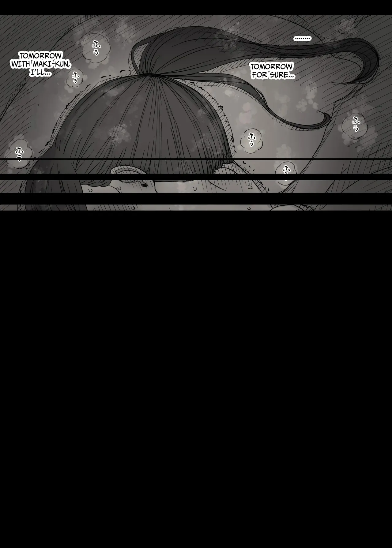 Choushin Joshi ni Taberareru - Devoured by a Tall Girl - Page 20