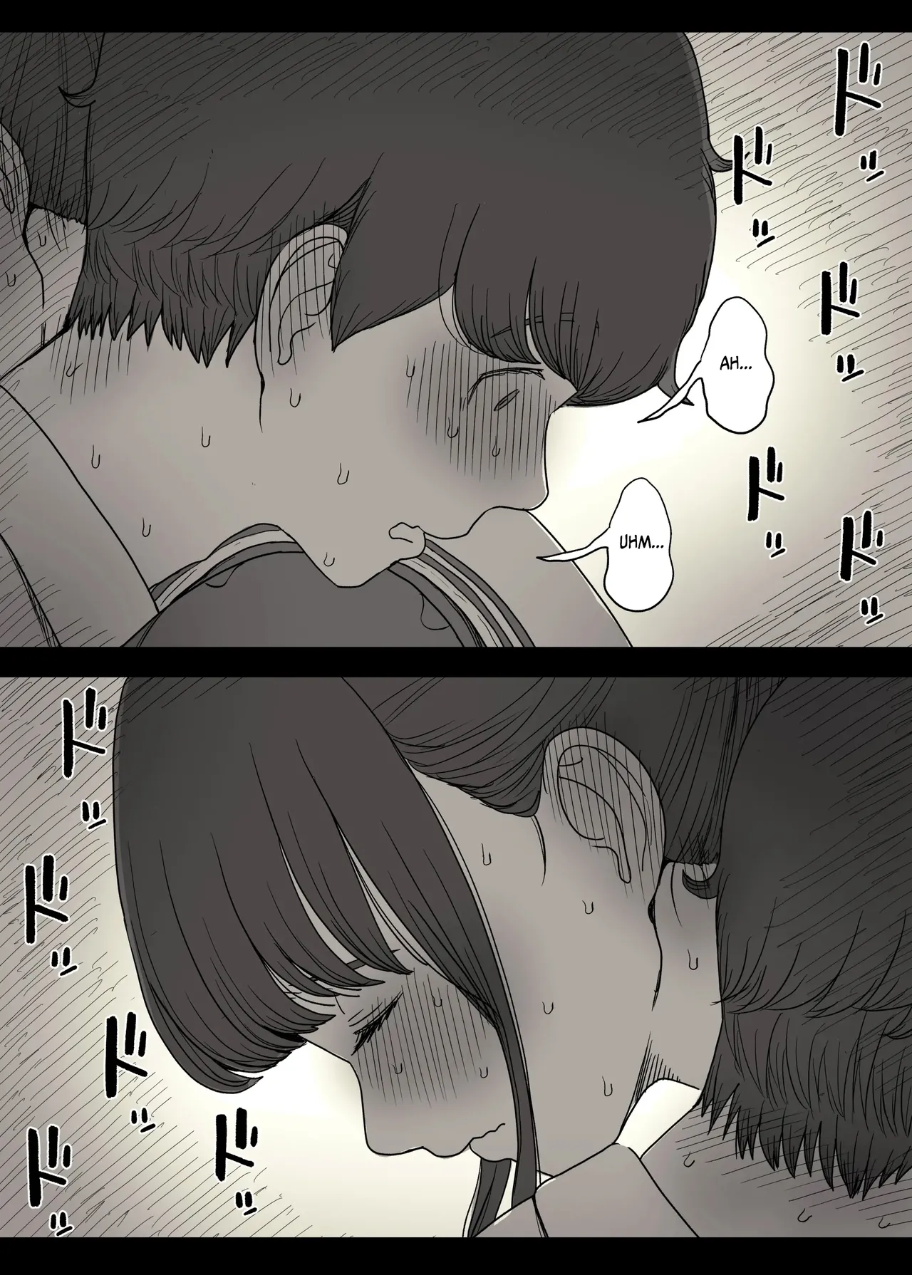 Choushin Joshi ni Taberareru - Devoured by a Tall Girl - Page 26