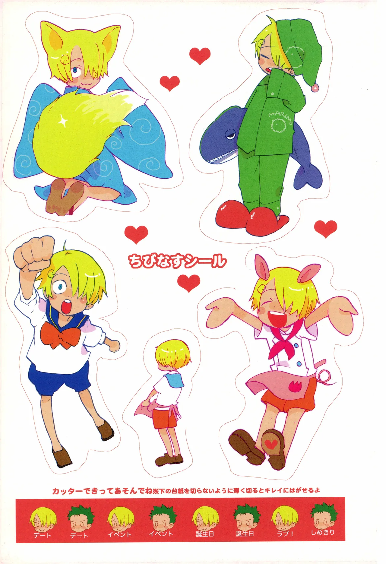 Preview page 3