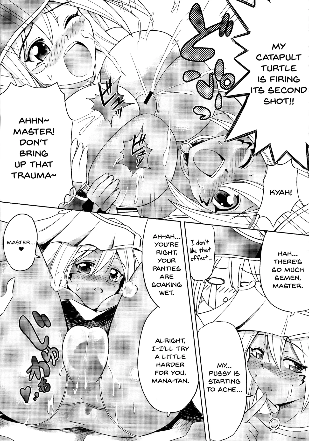 Kakka ga Kourin Nasaremashita - Page 15